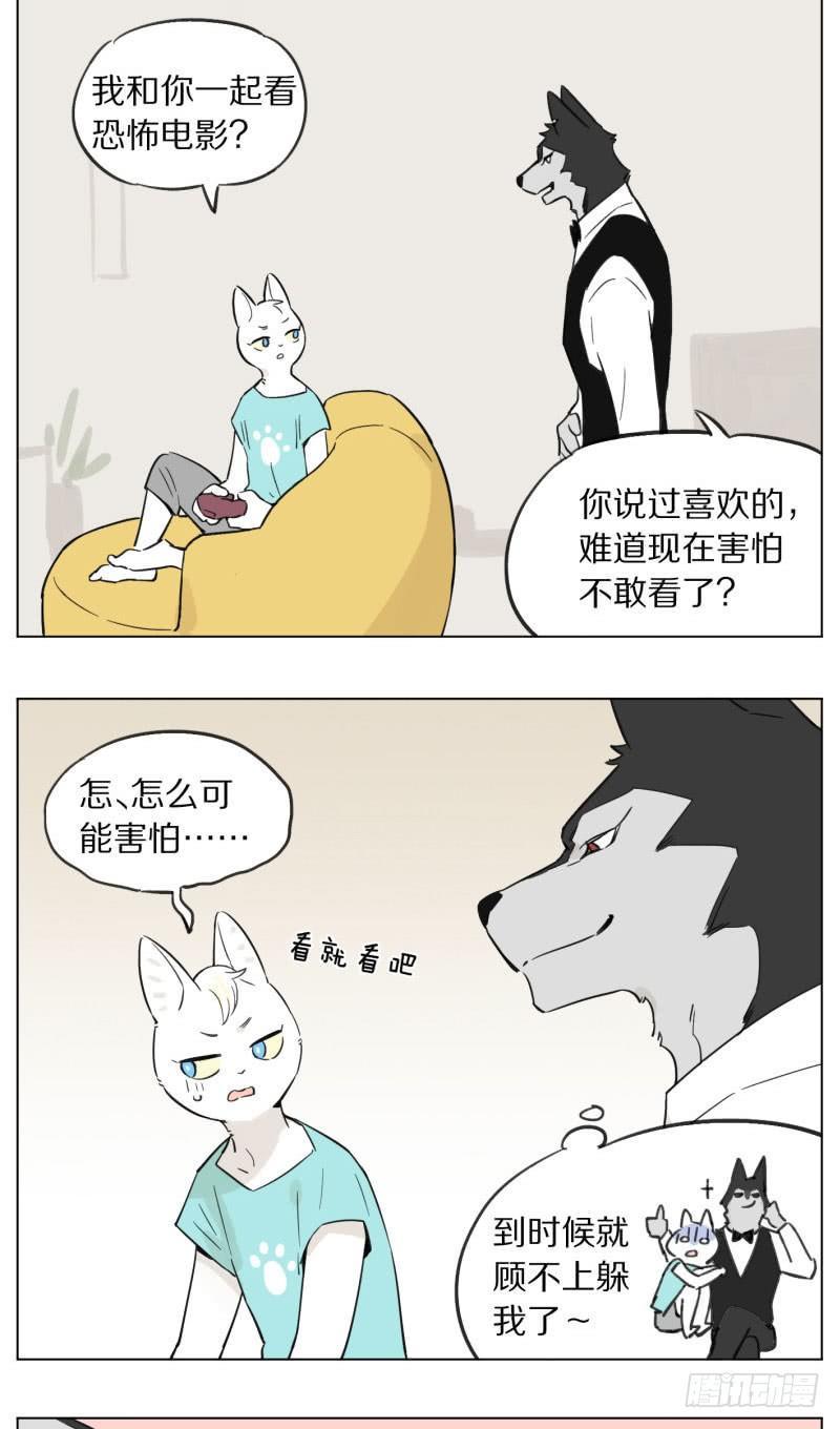 烦恼3