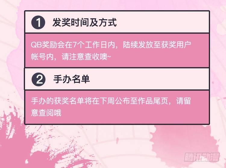 是你们先动手的411