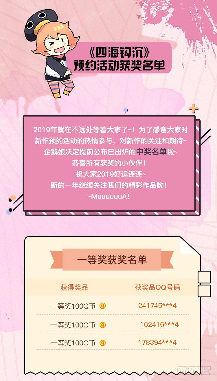 是你们先动手的48