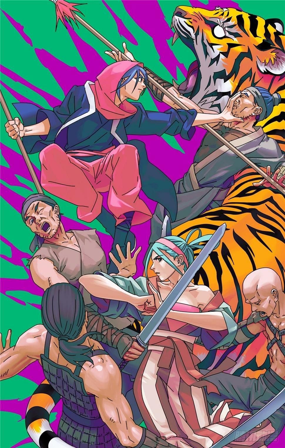 我去安葬车夫 30