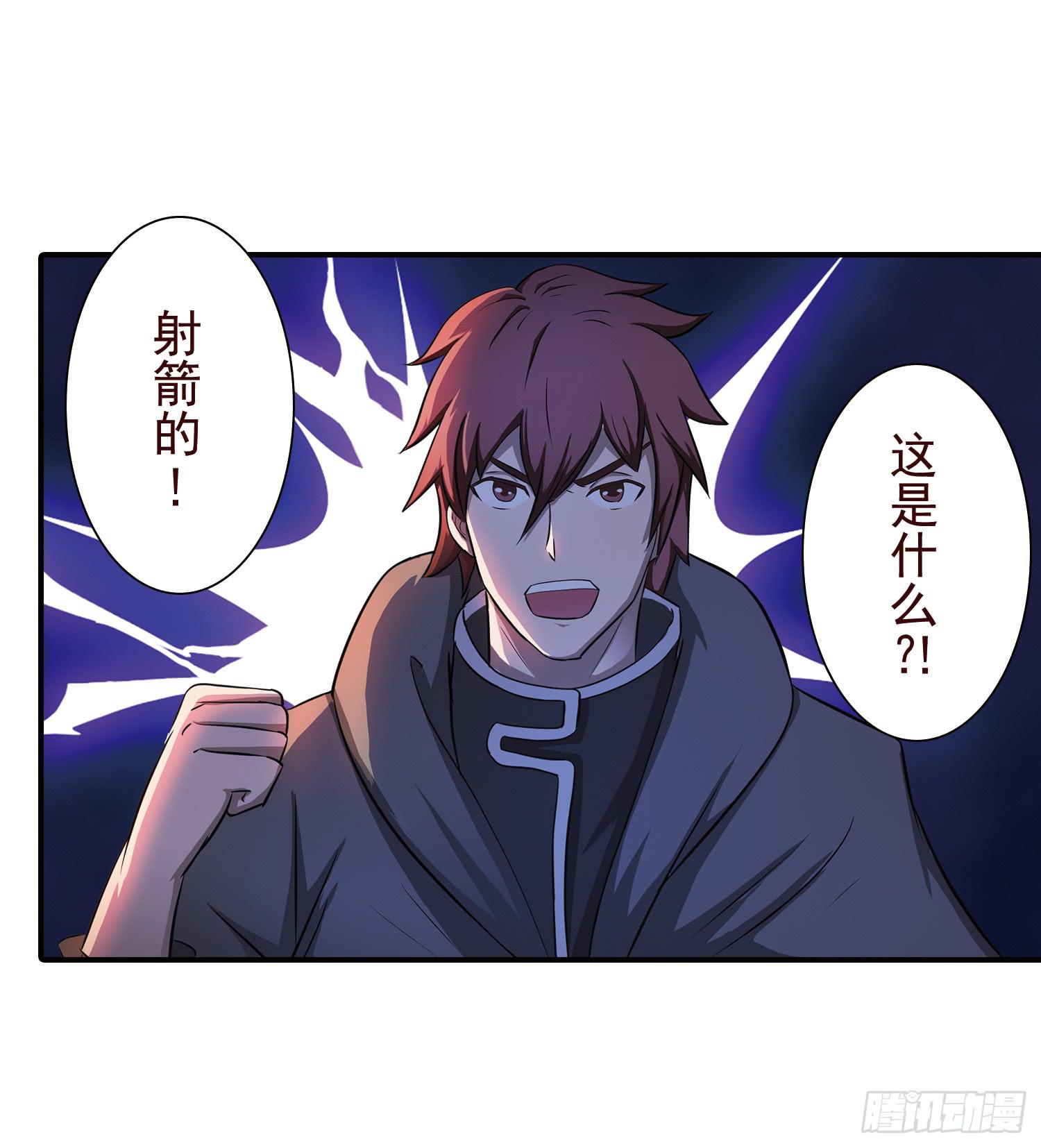 NO.34 我叫雅桐30