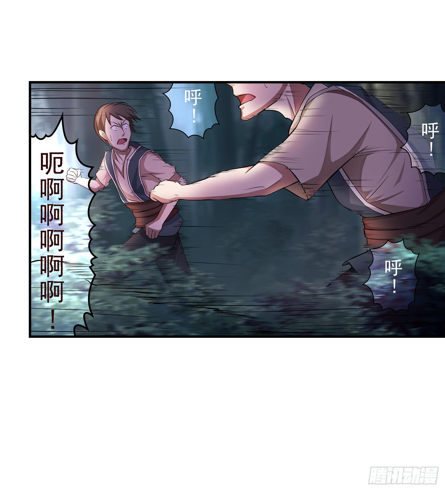 NO.14 通关与税收12