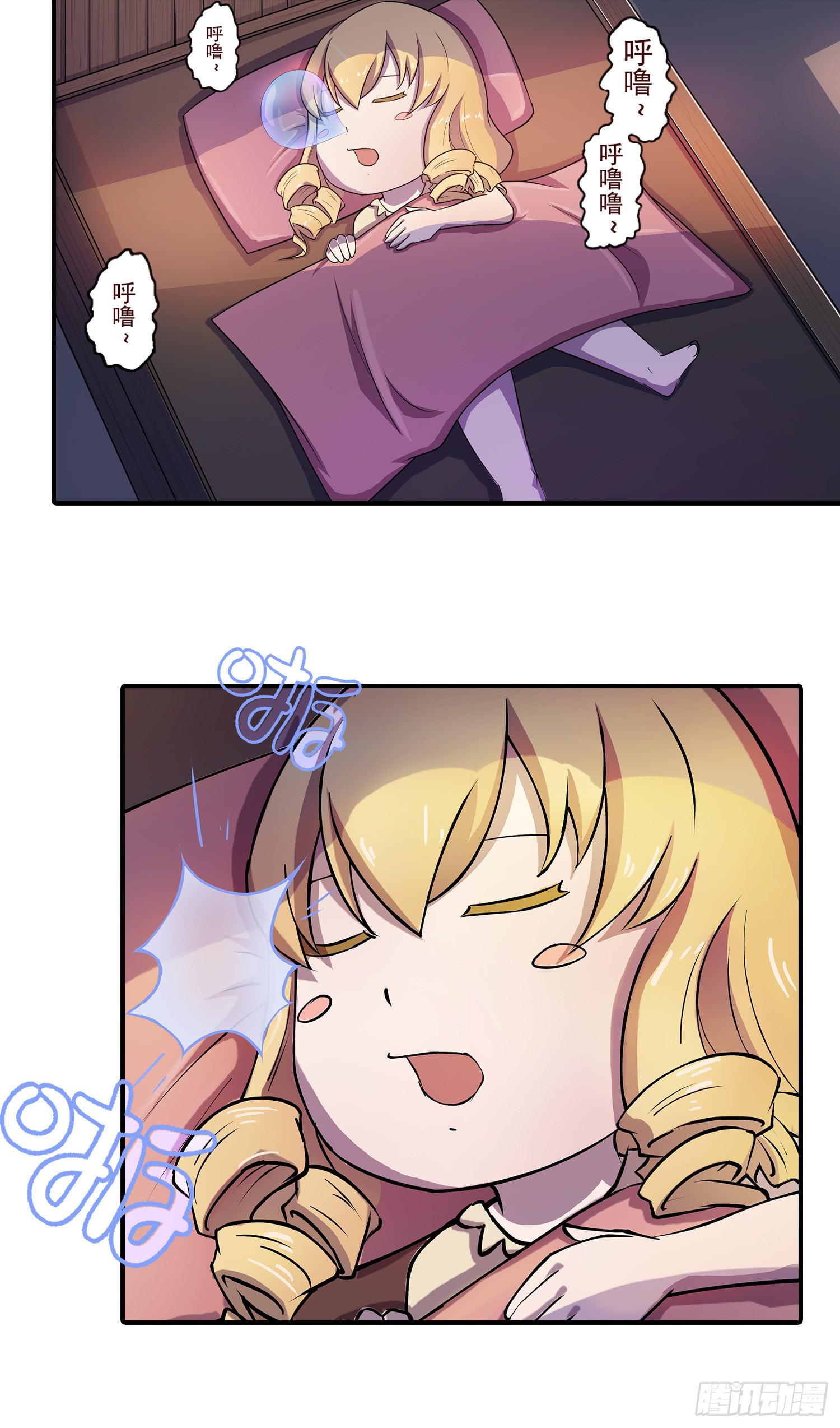 NO.6 塔里罗尔10