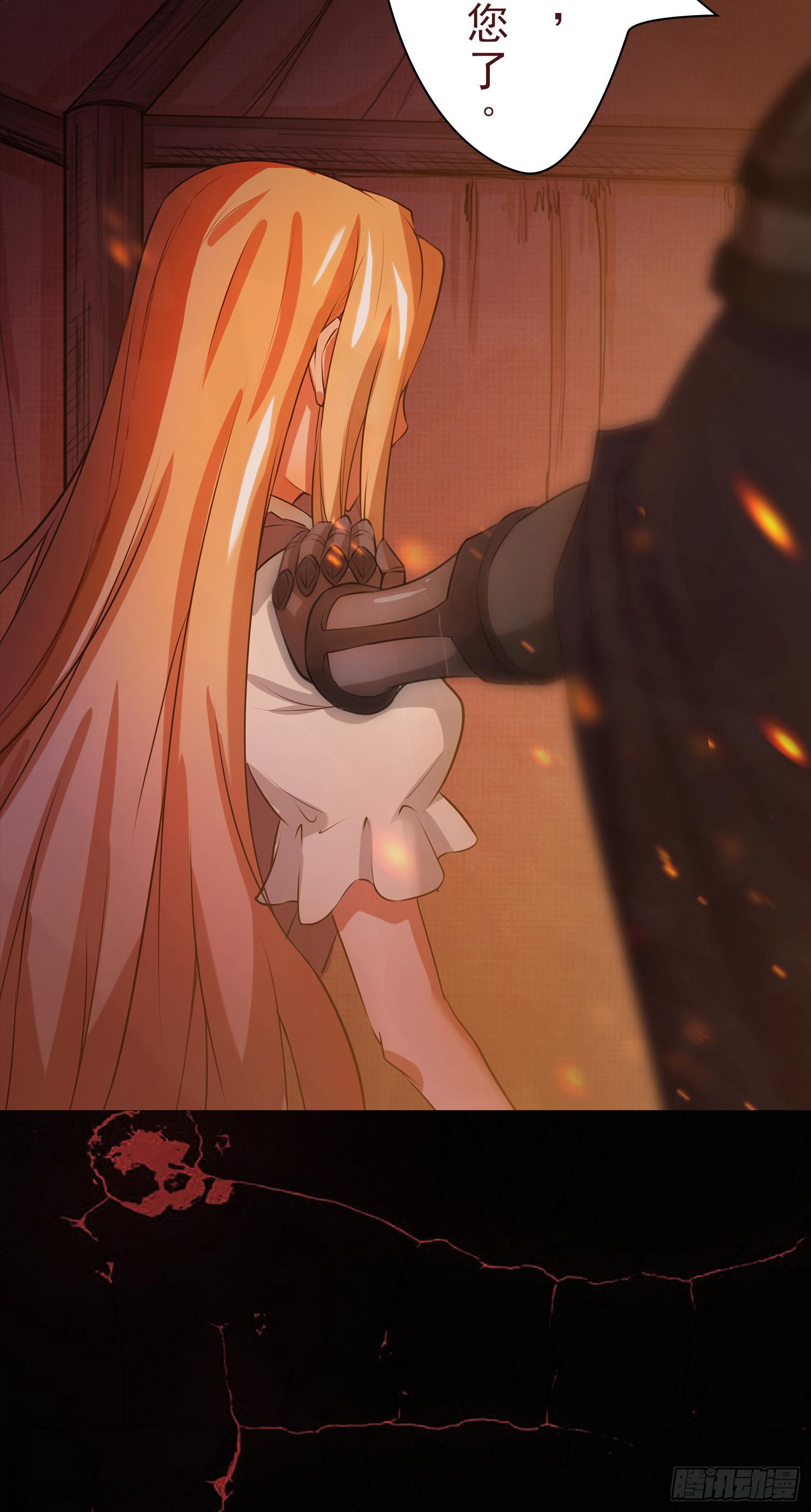 NO.3 祈祷30