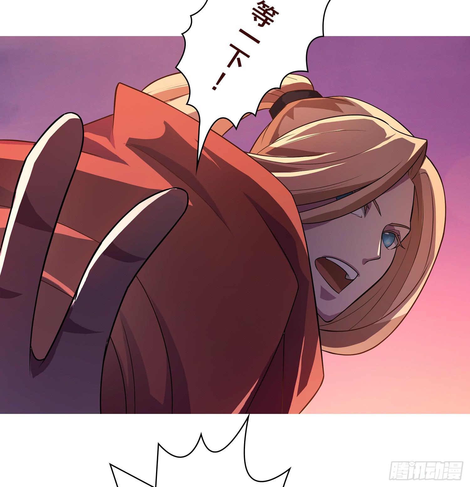NO.9 搜查47
