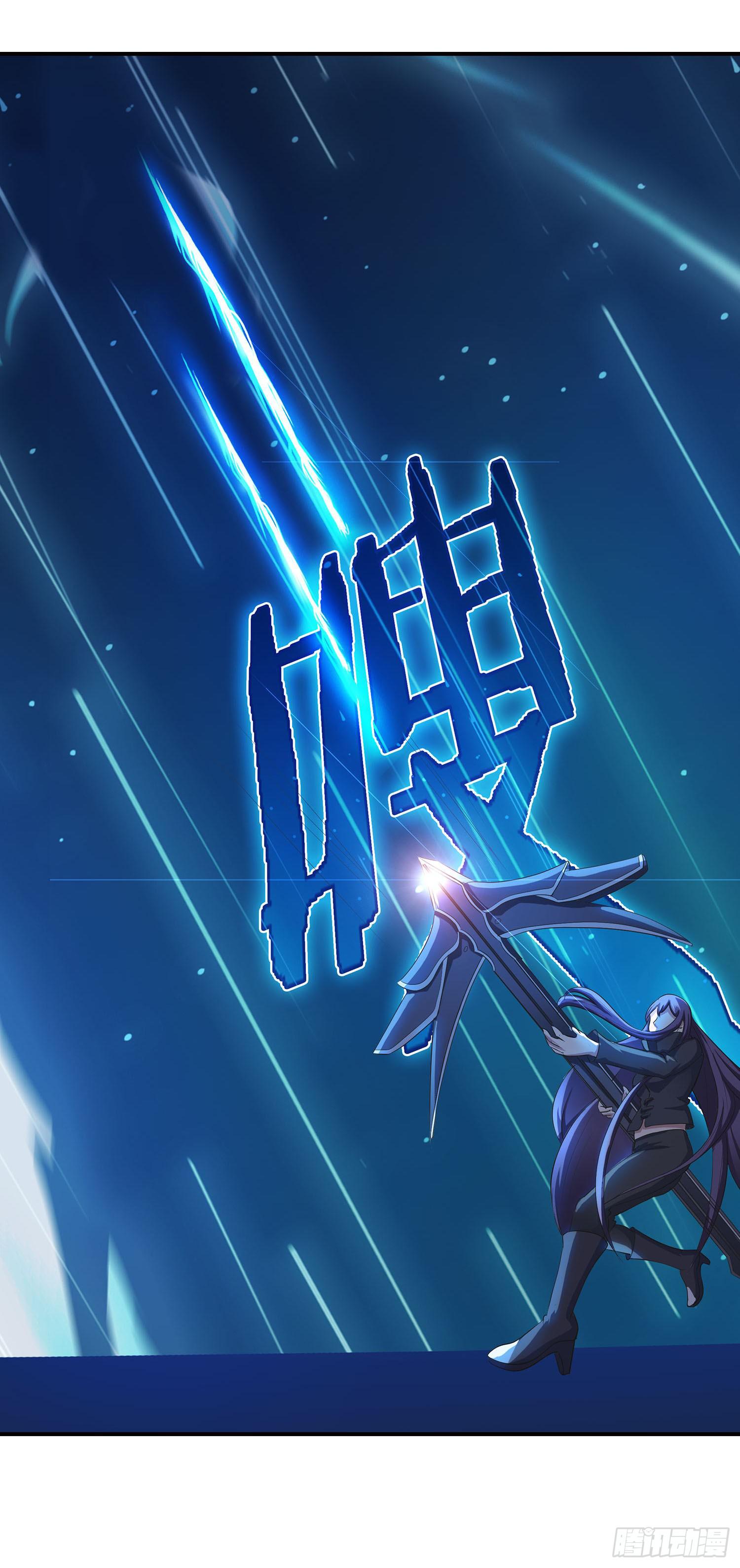 NO.36 野兽7