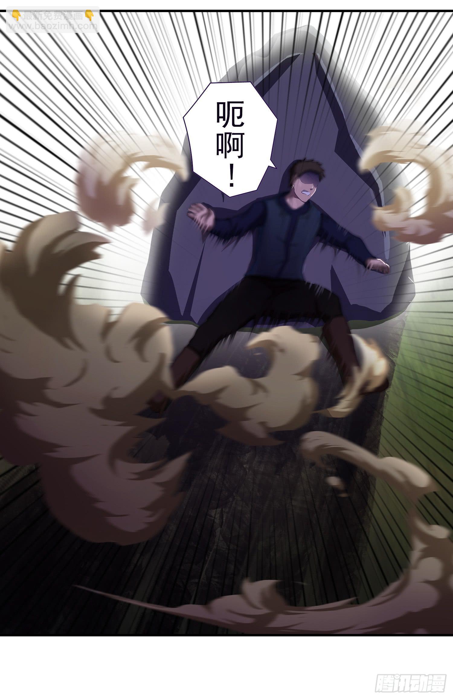 NO.15 奇怪的异兽16
