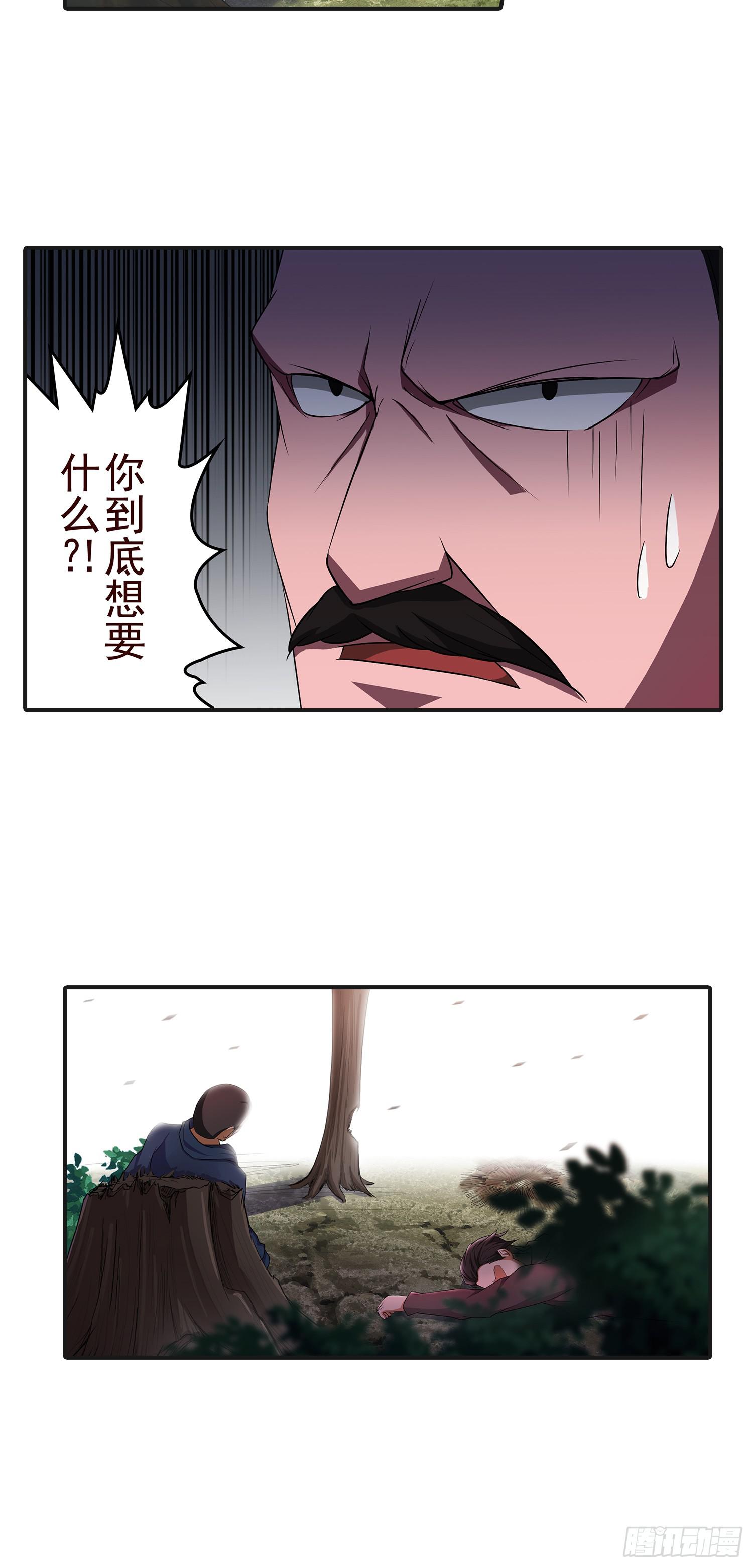 NO.13 测试6