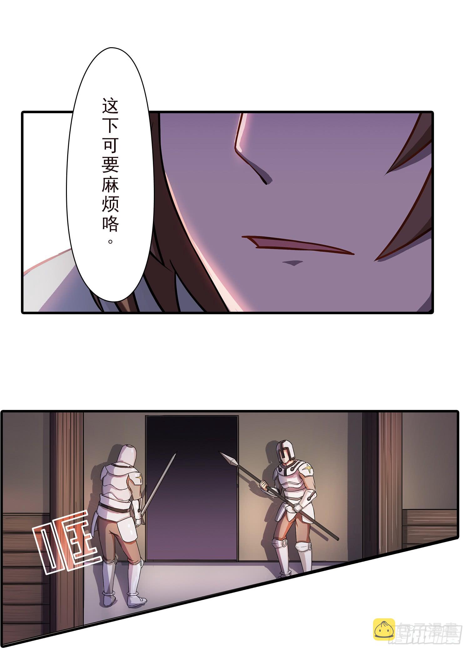NO.19 蝴蝶14