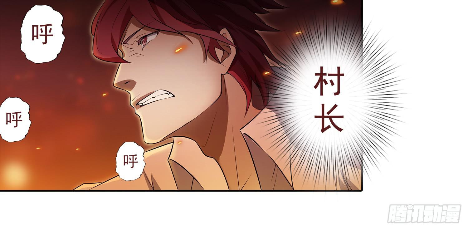 NO.1 遗言73