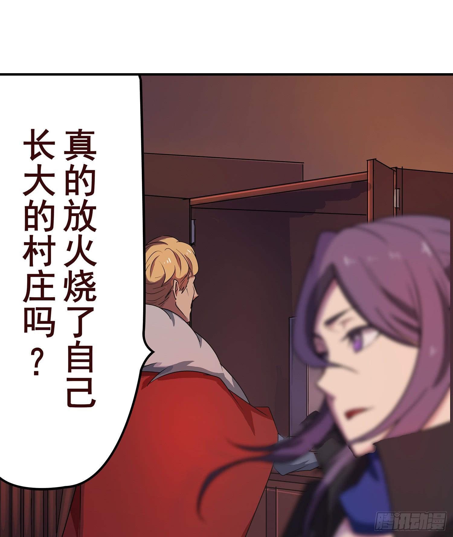 NO.9 搜查21