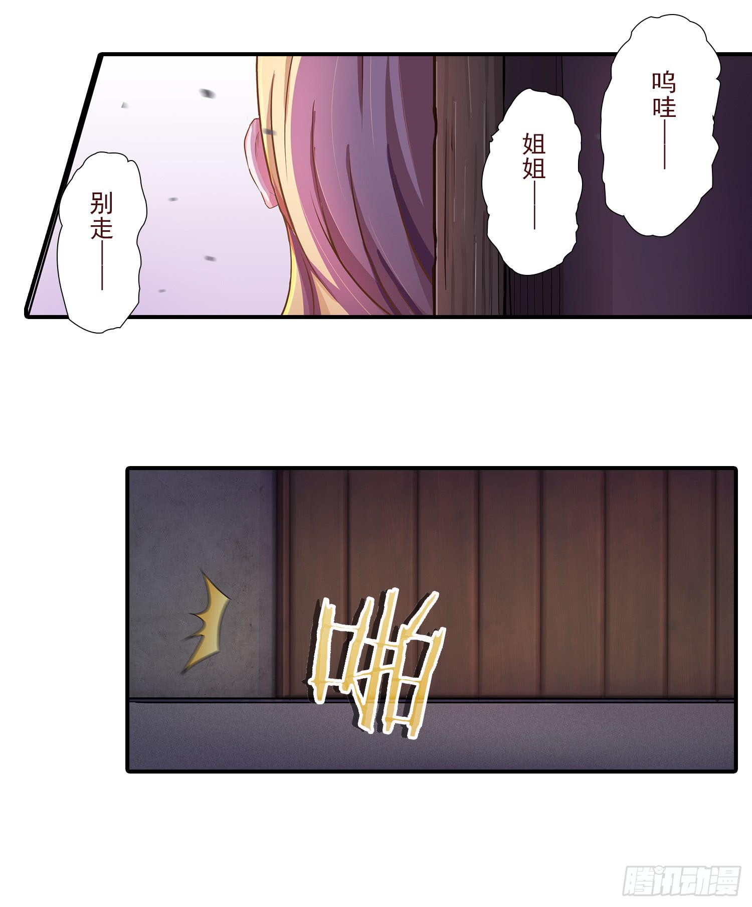 NO.19 蝴蝶20