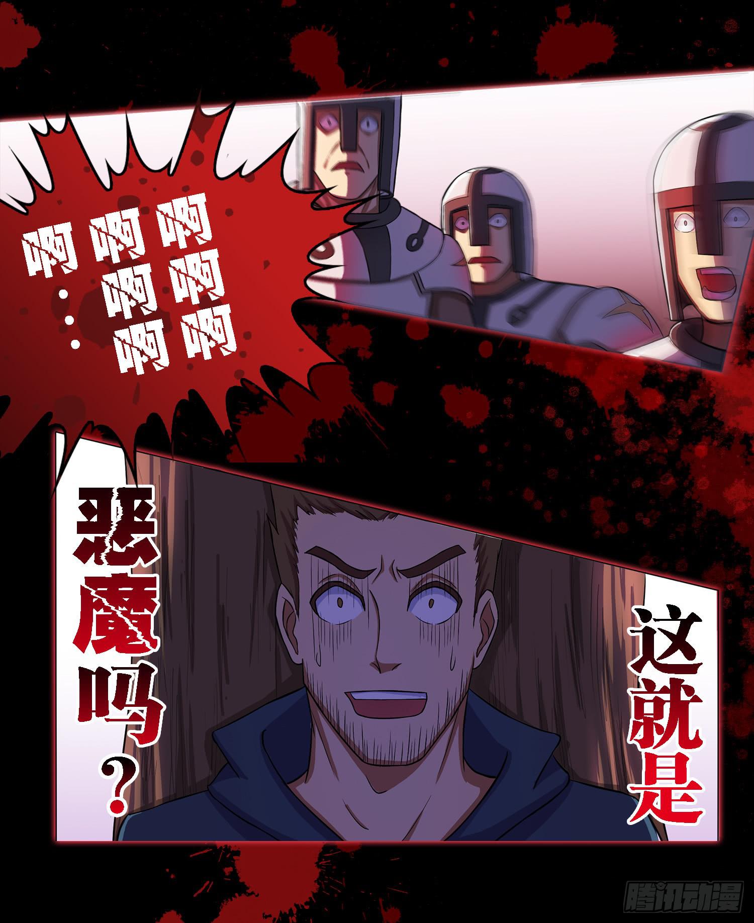 NO.20 蝴蝶（2）36