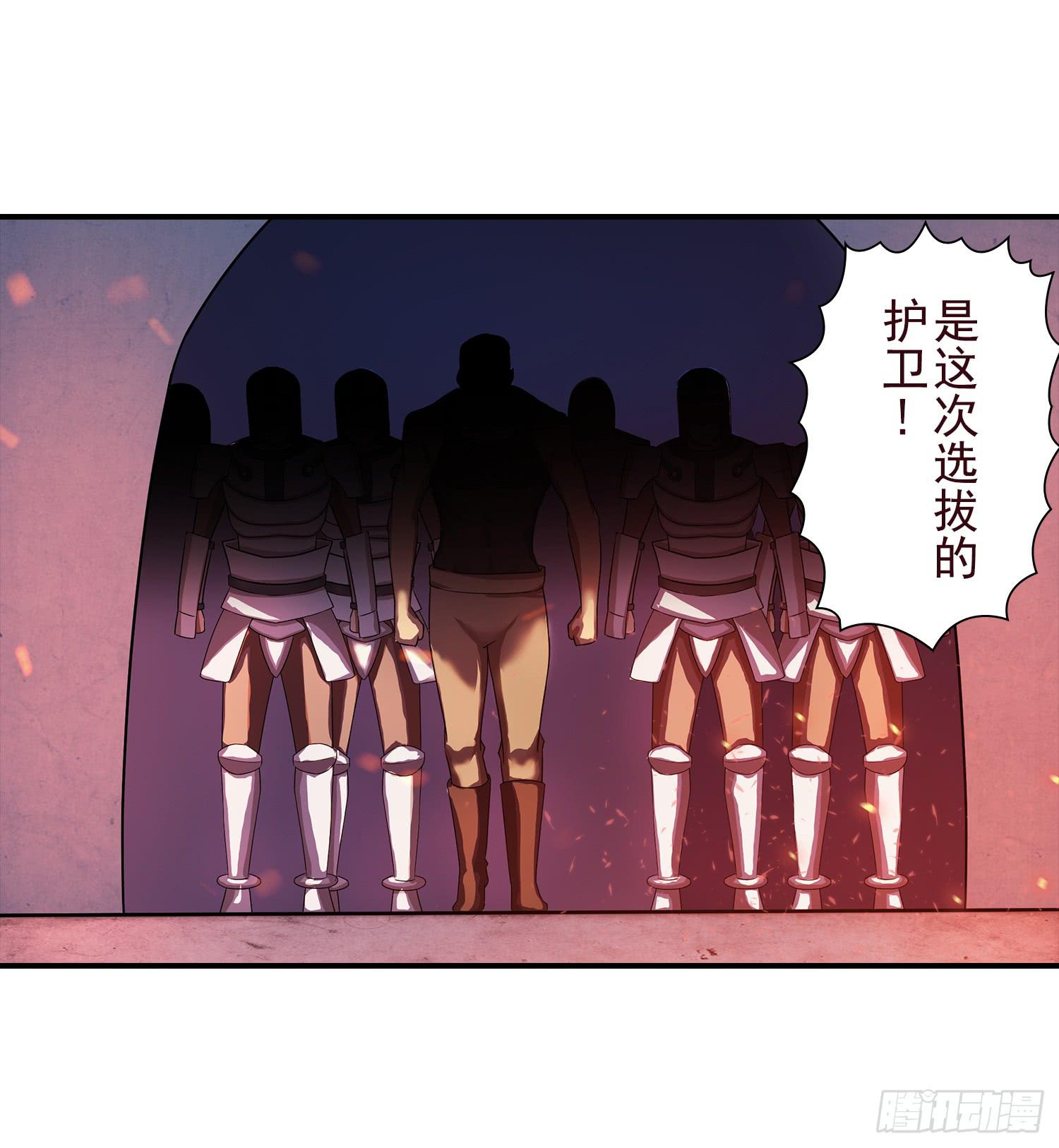 NO.26 阻拦10