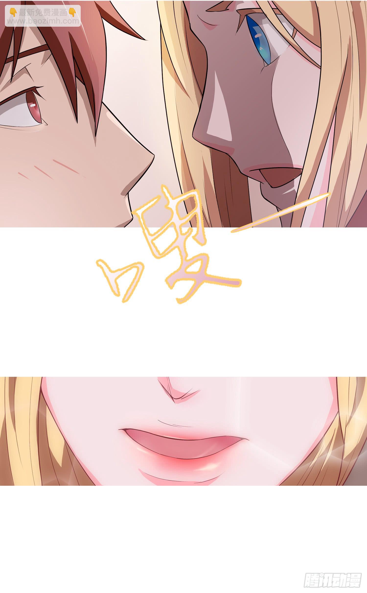 NO.7 计划失败26
