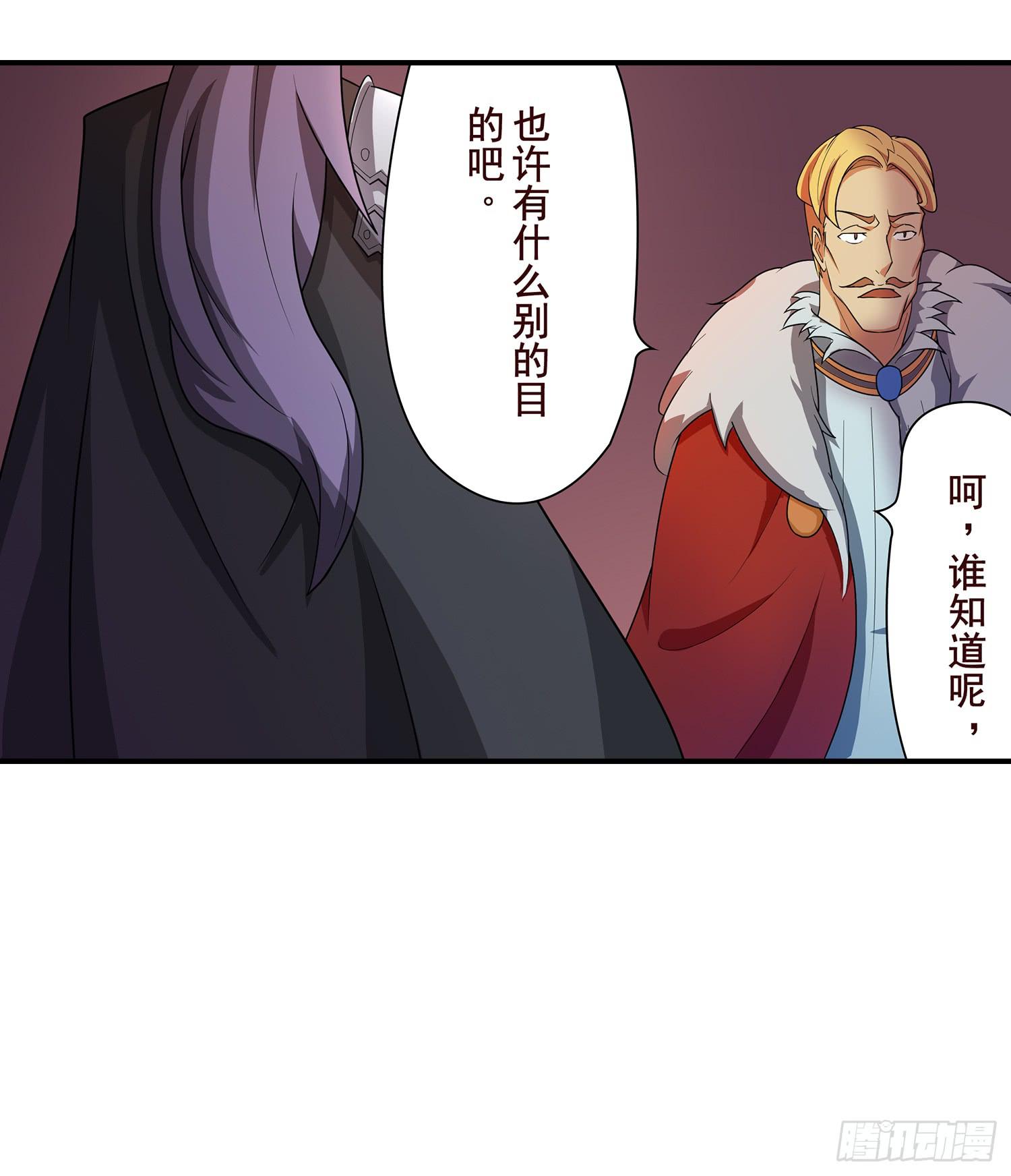 NO.9 搜查19