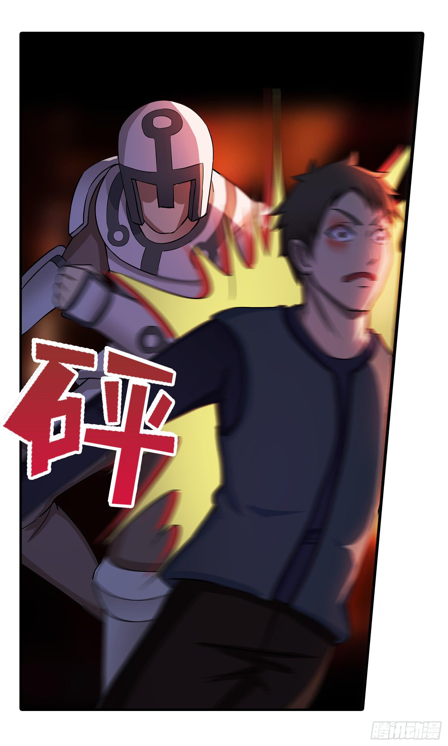 NO.25 夜袭伯爵府22
