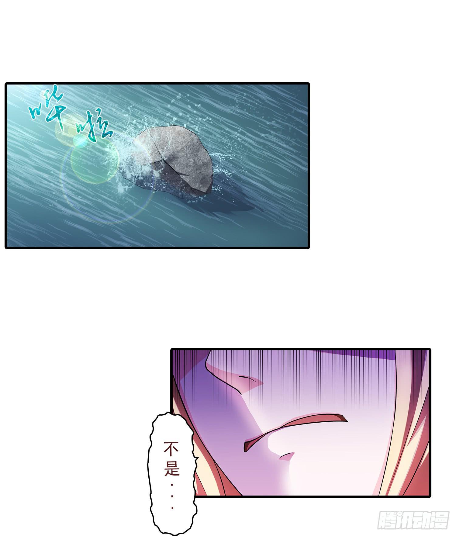 NO.22 “我不想活了”28