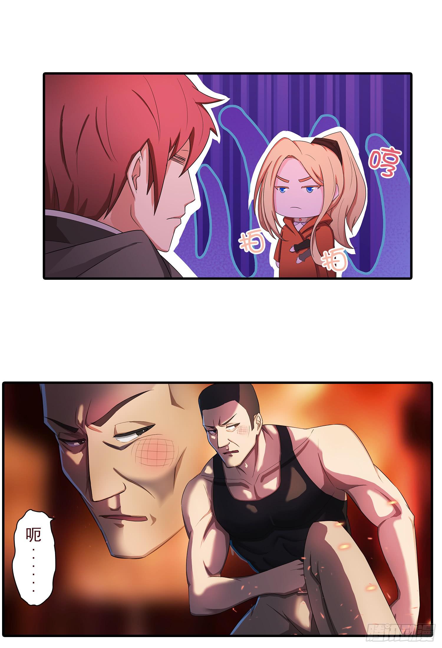 NO.27 救人15