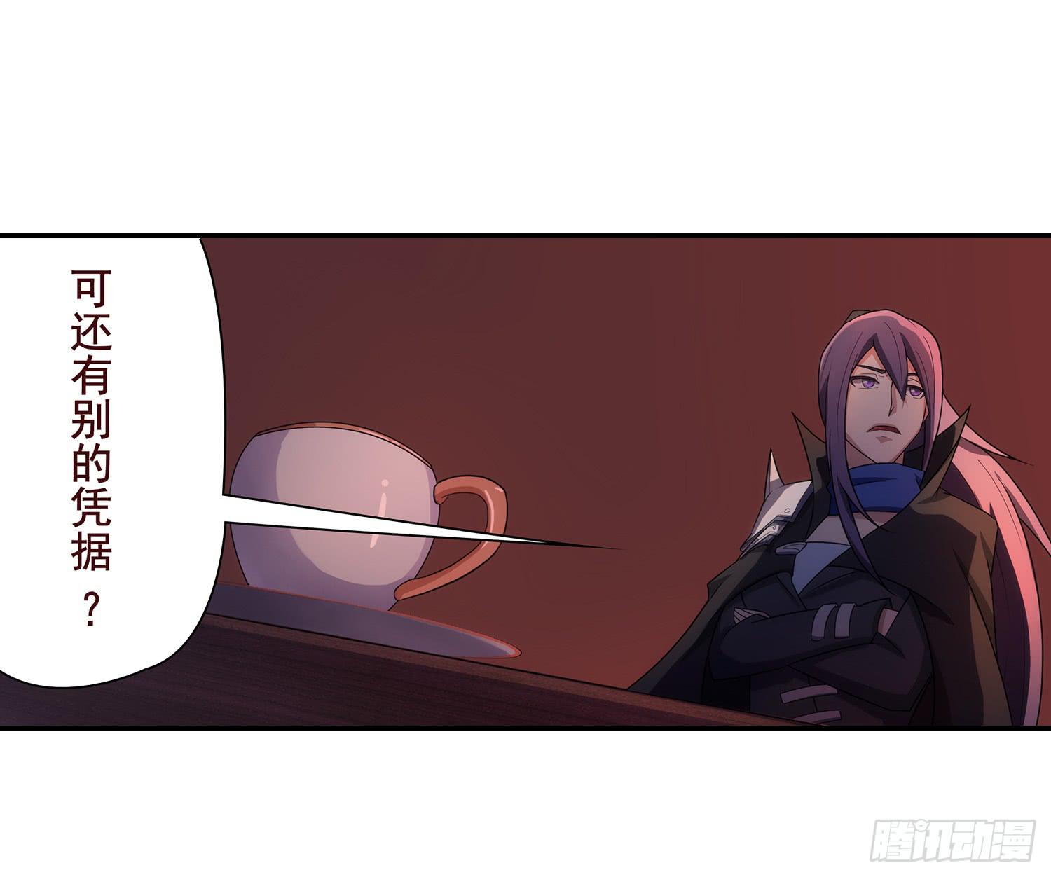 NO.9 搜查9