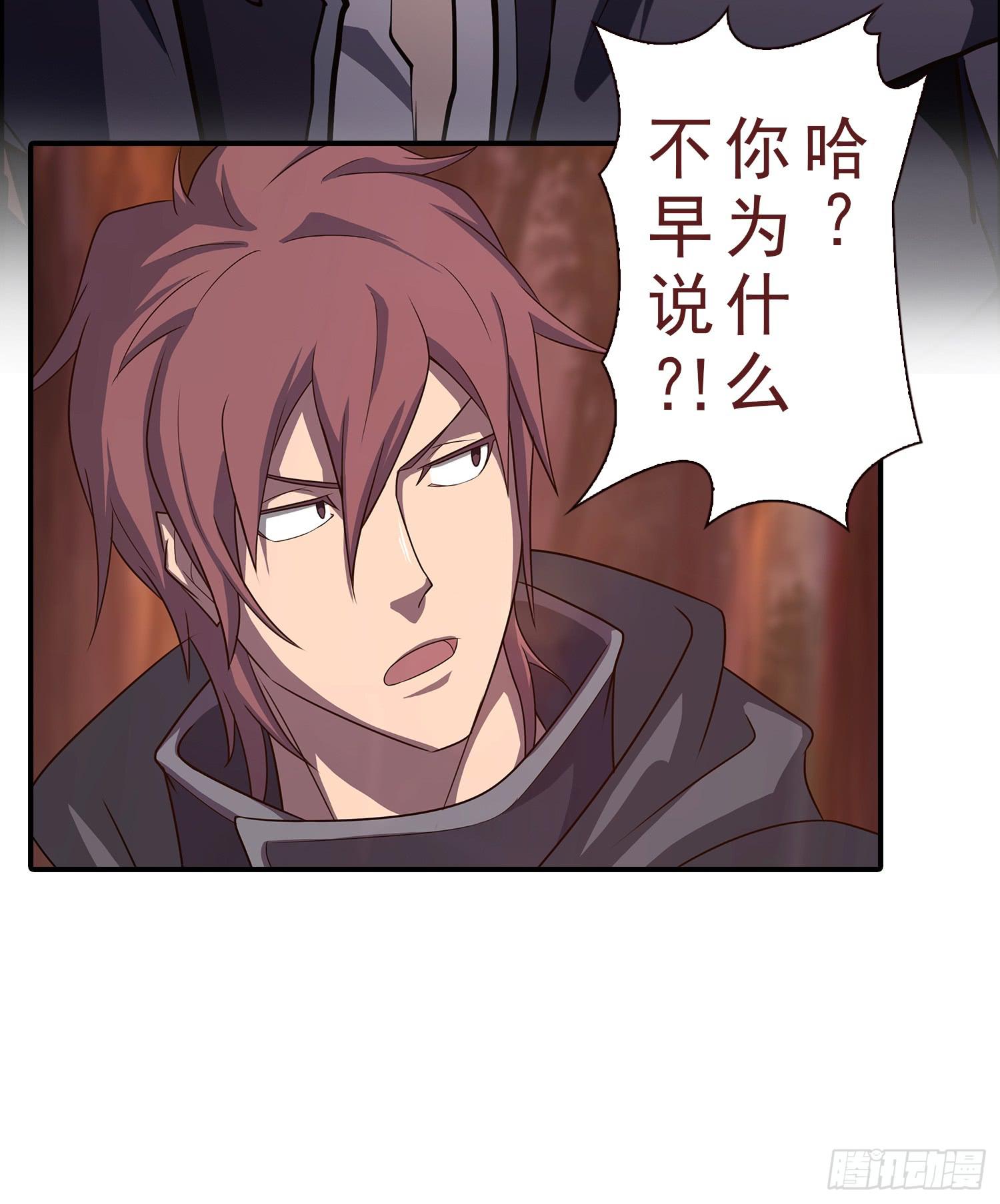 NO.4 路西菲尔35