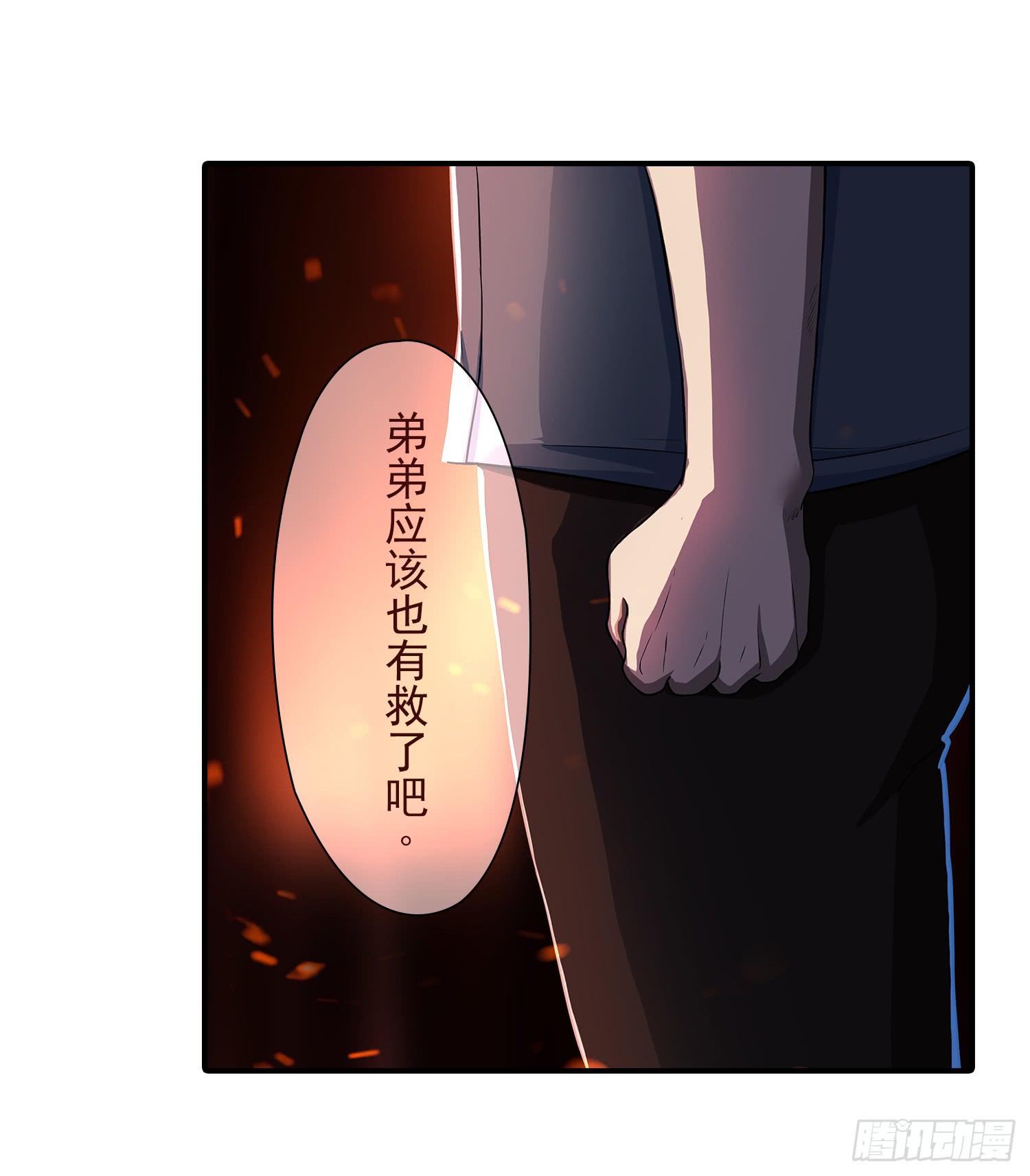 NO.26 阻拦5