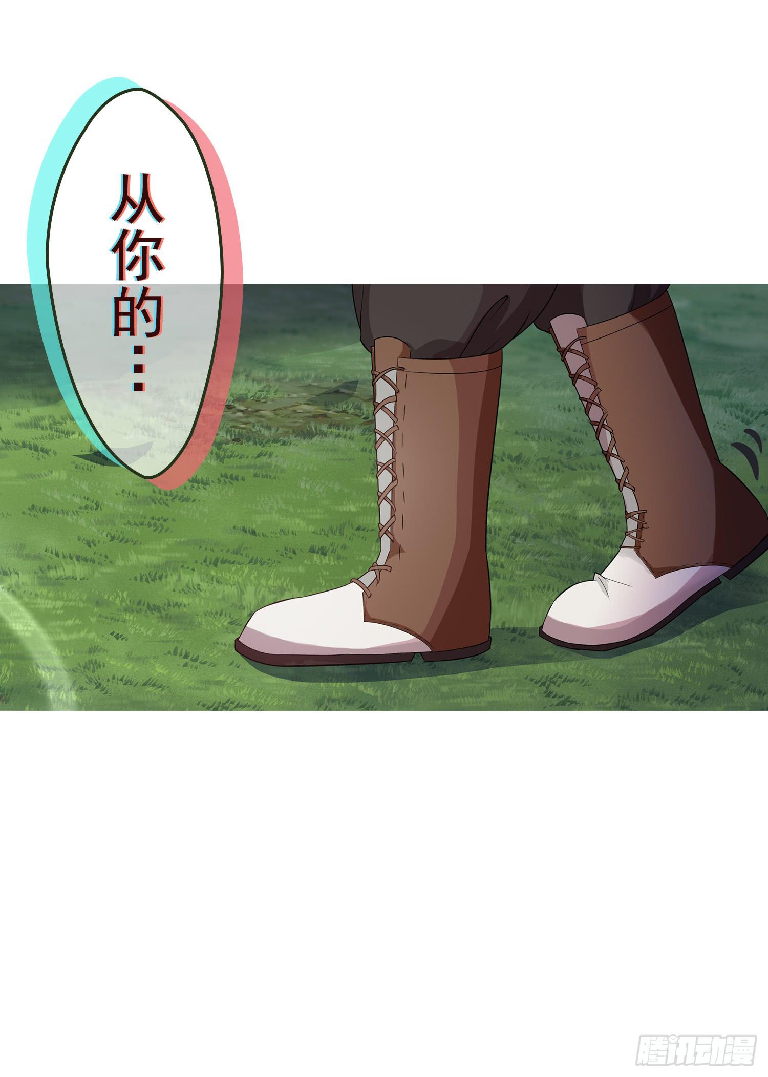 NO.12 圣光之力10