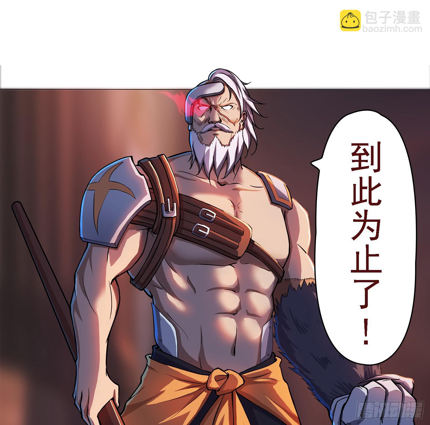 NO.30 负一层的守卫33