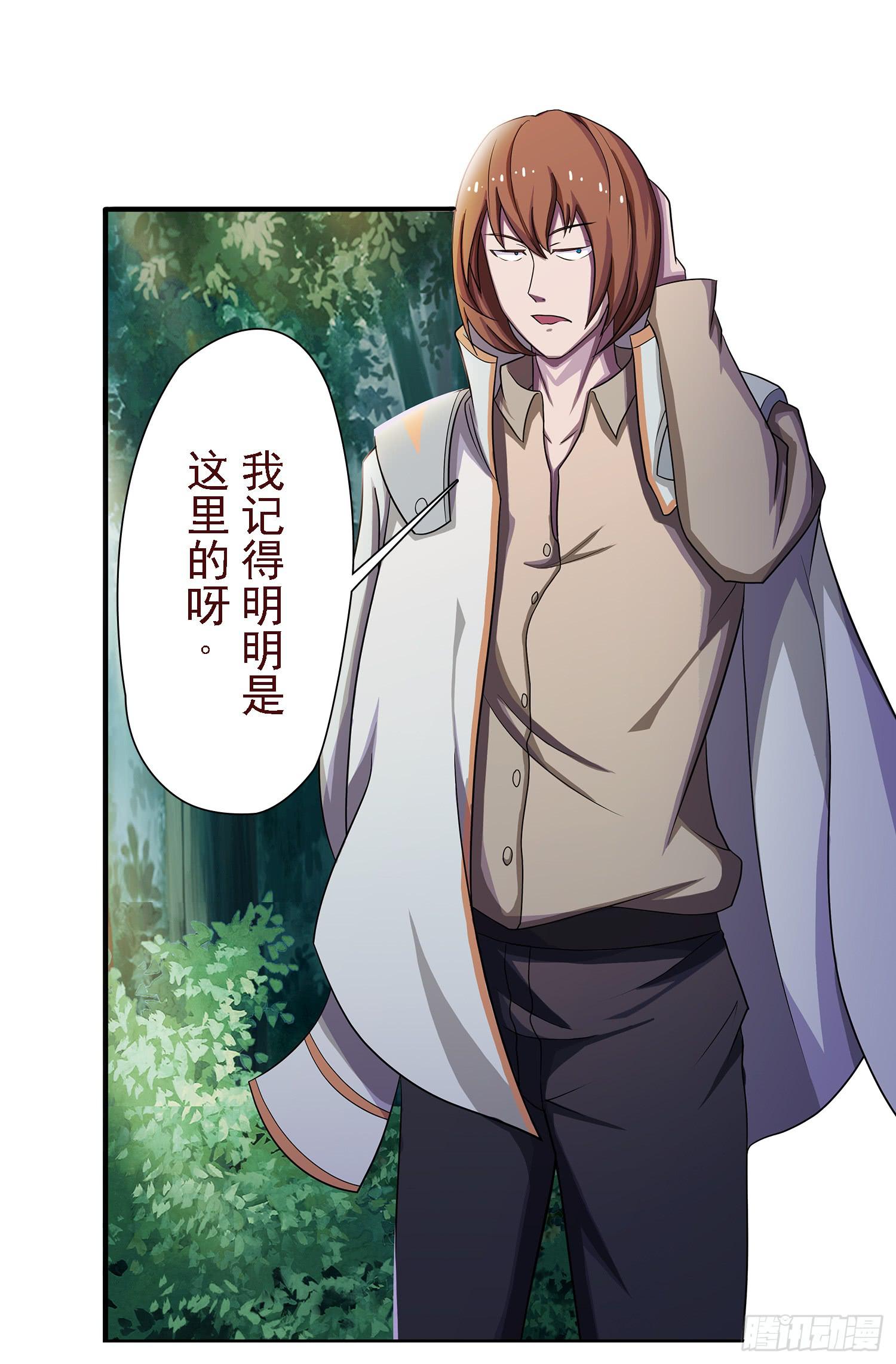 NO.19 蝴蝶3