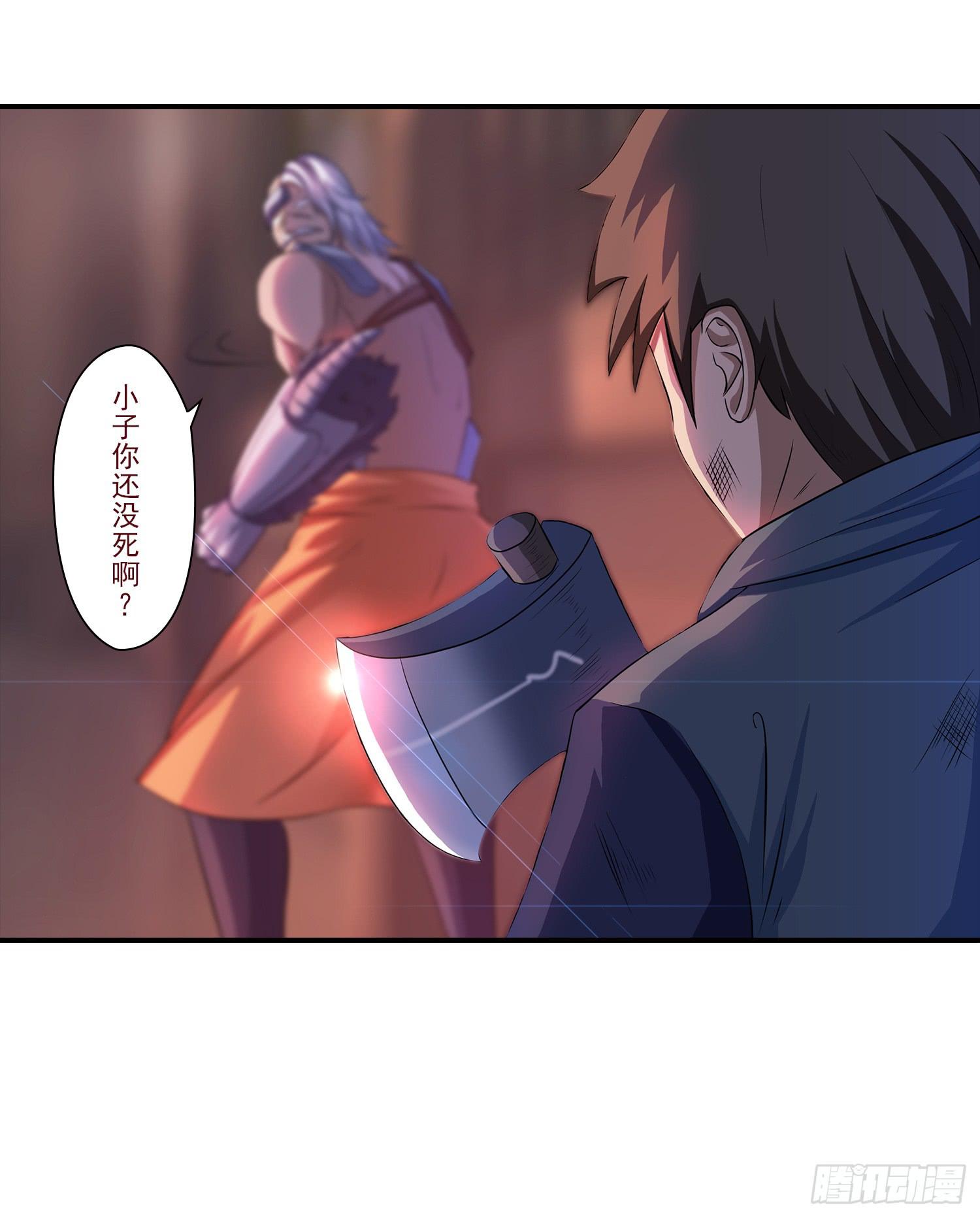 NO.35 交给我吧！17