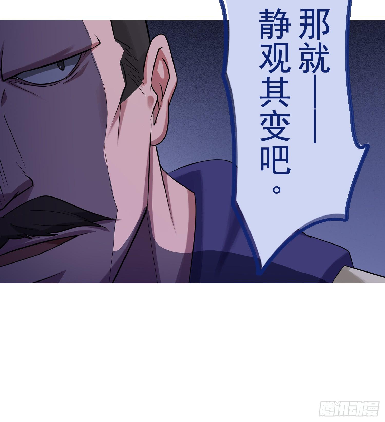 NO.10 擦肩而过31