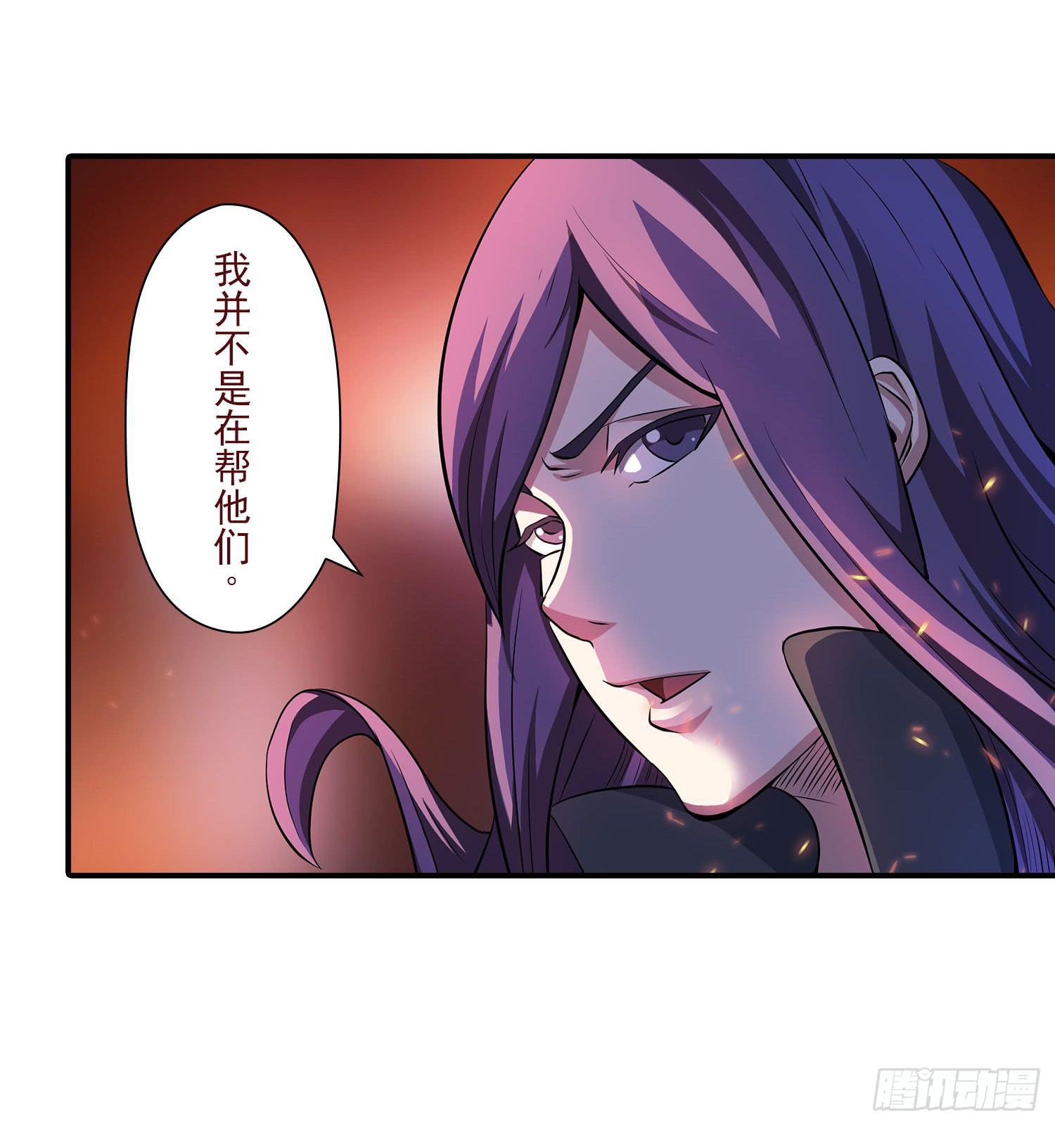 NO.36 野兽4