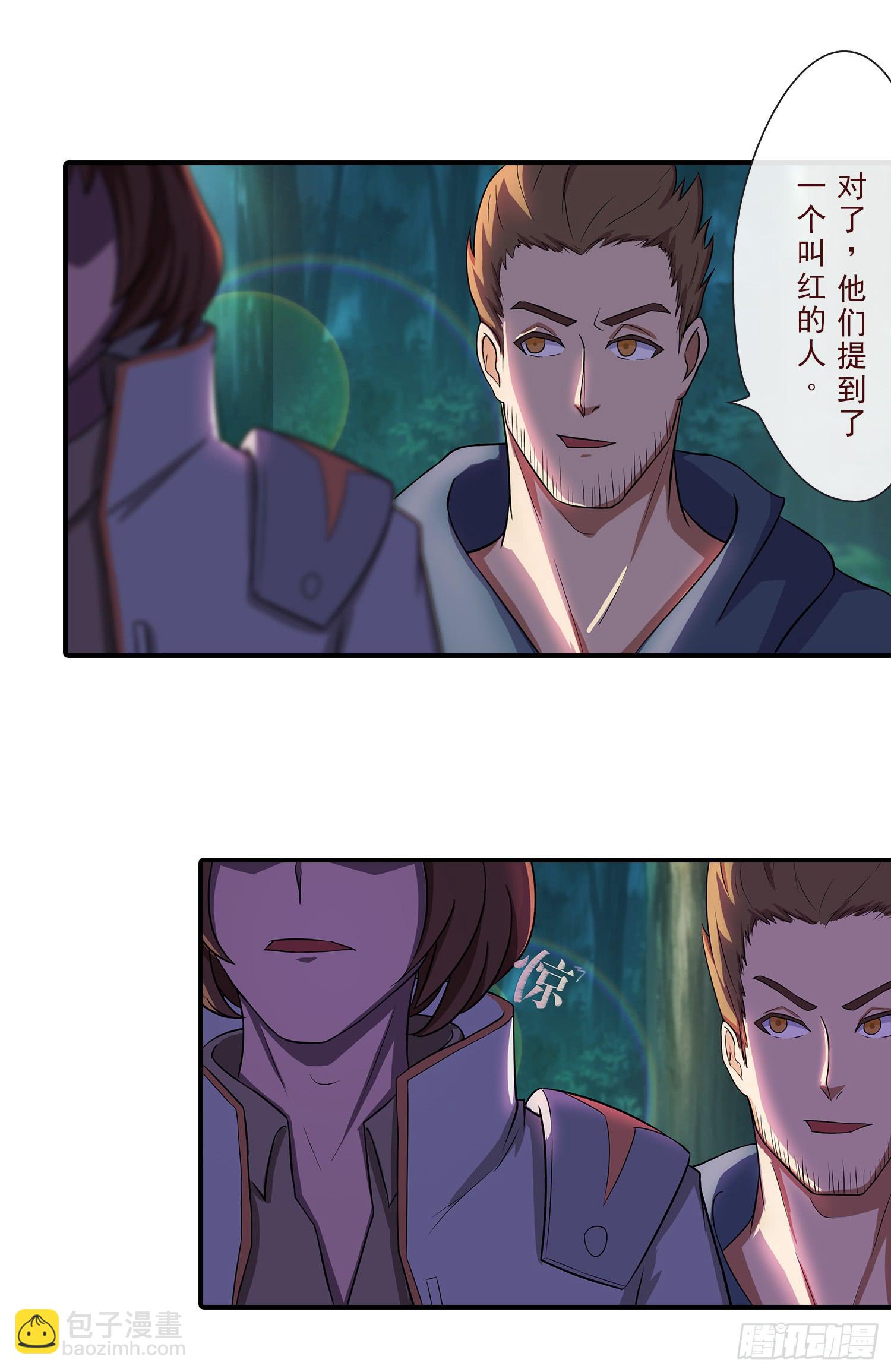 NO.19 蝴蝶10