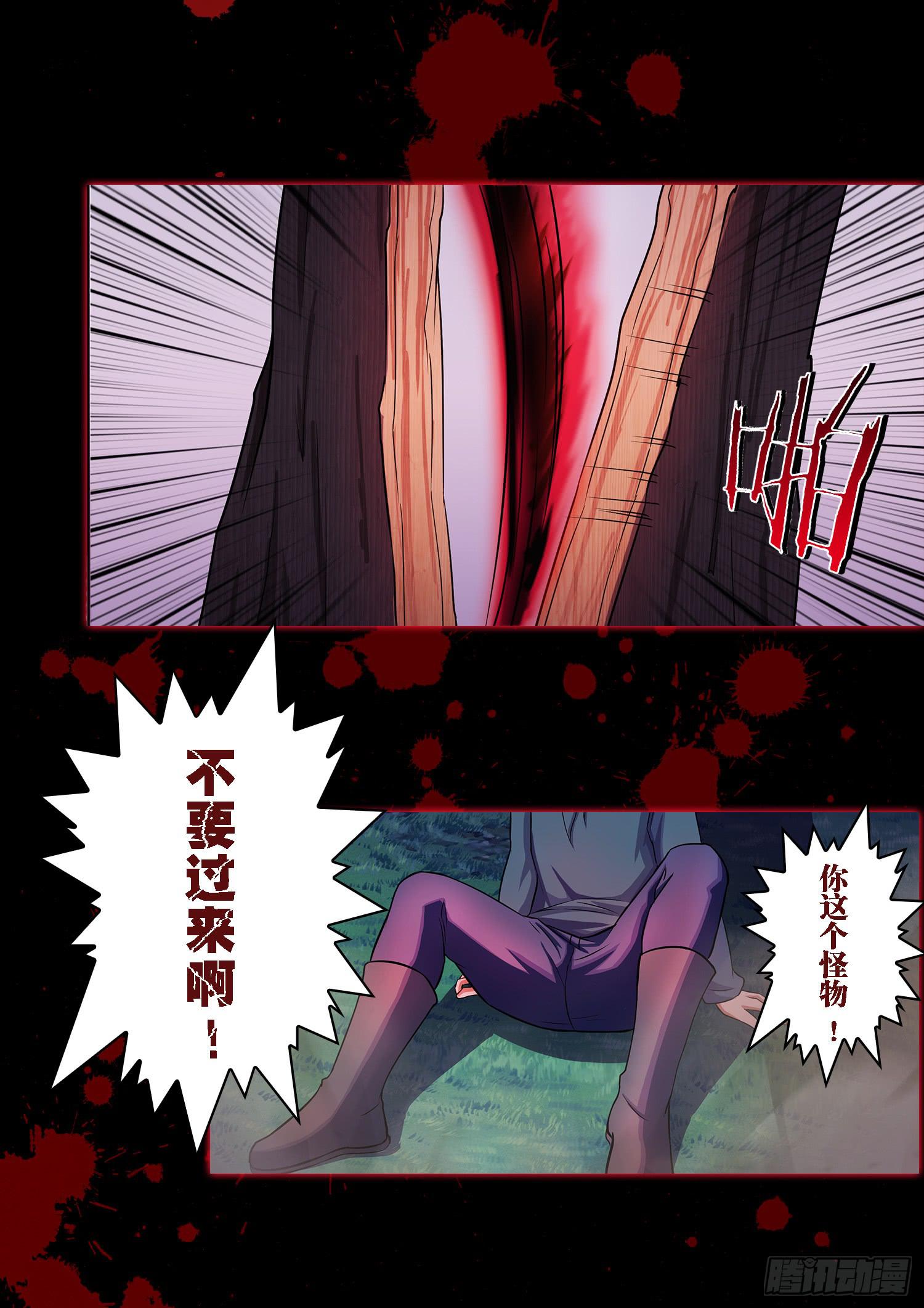 NO.20 蝴蝶（2）40