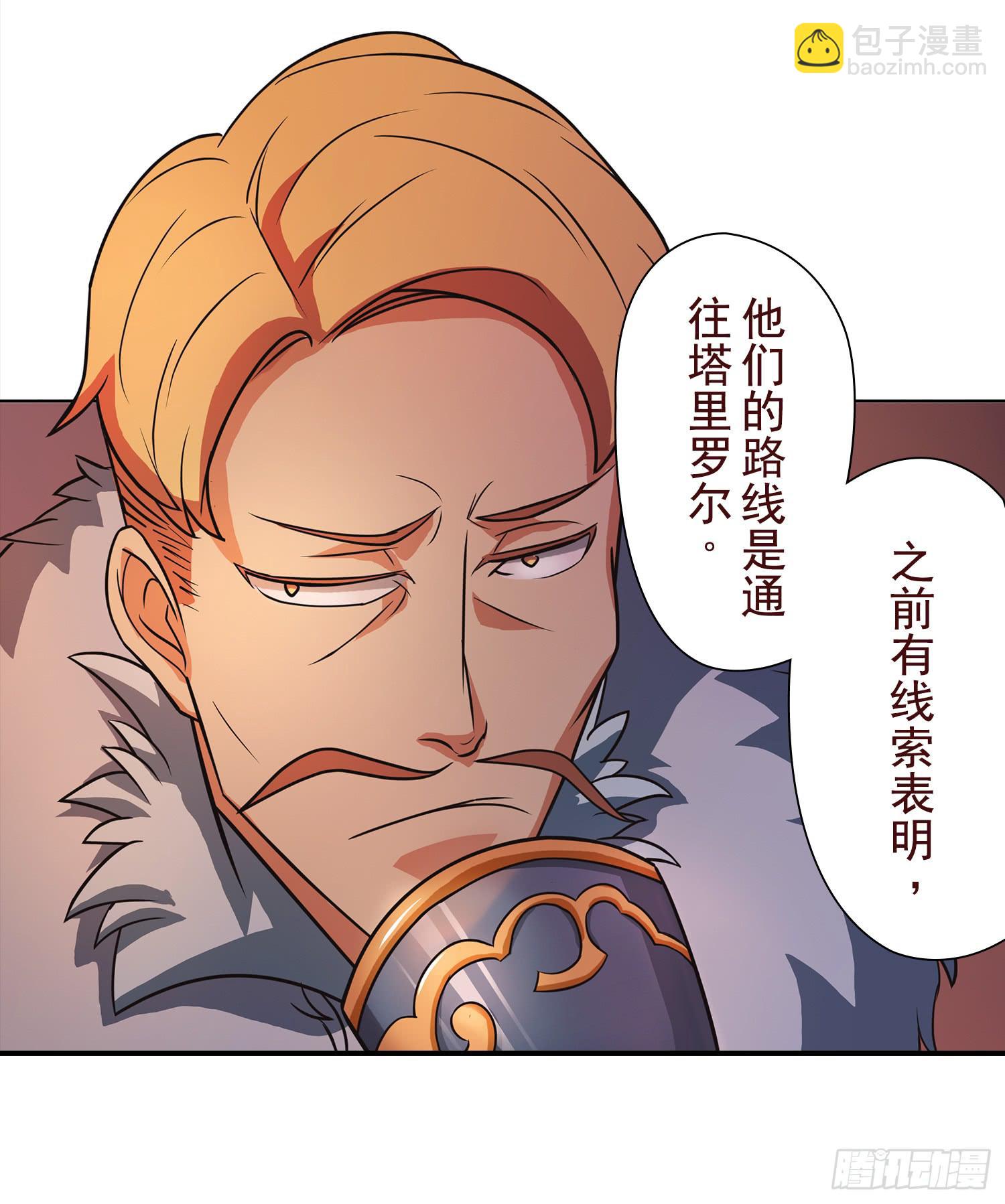 NO.9 搜查11
