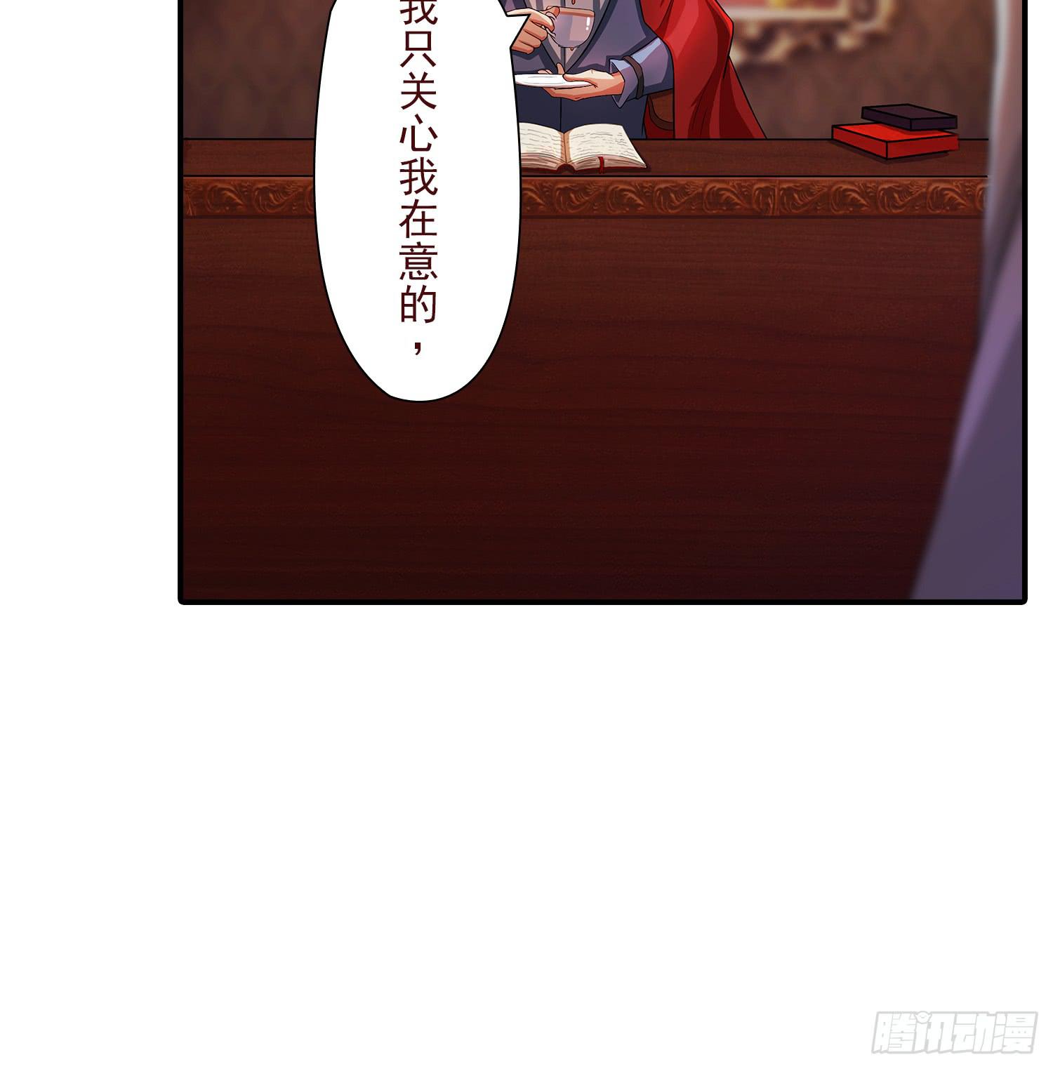 NO.24 一份大礼19