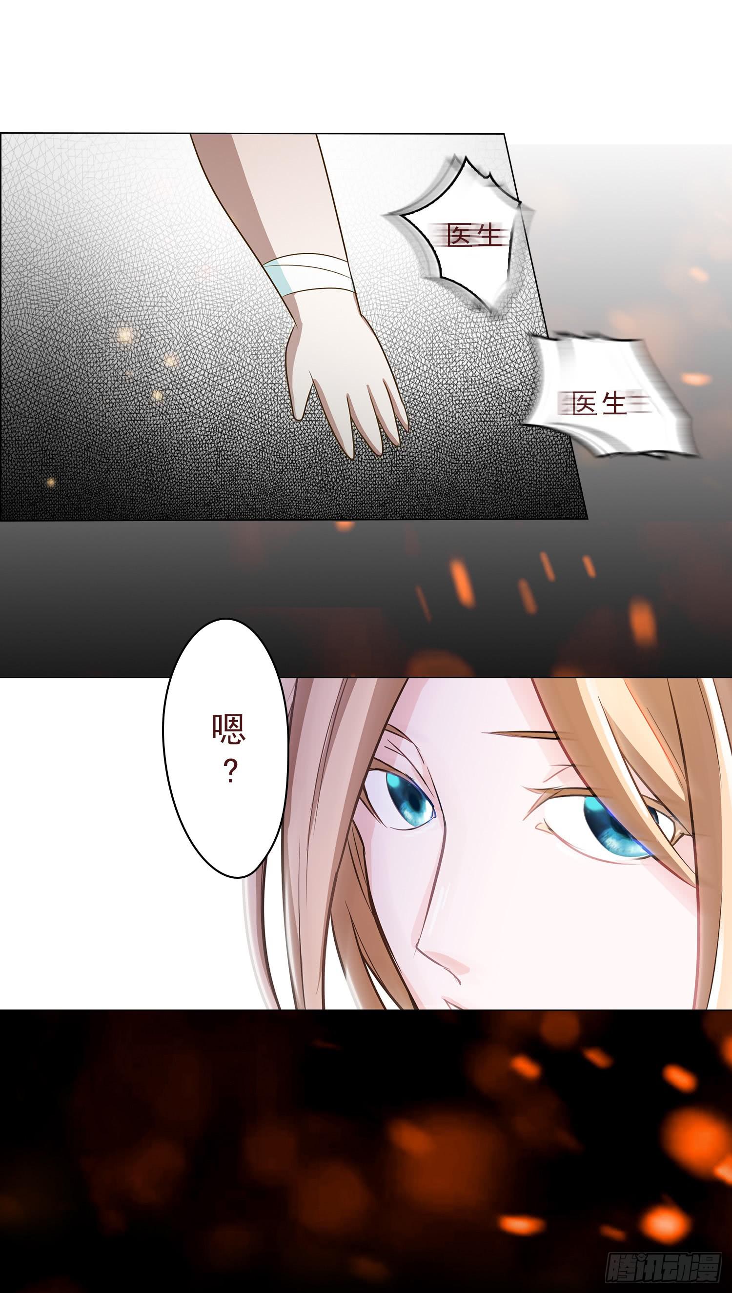 NO.3 祈祷25