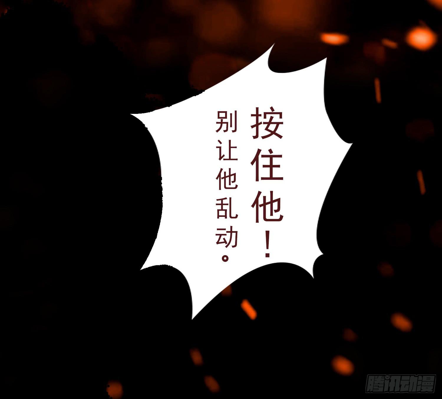 NO.3 祈祷26