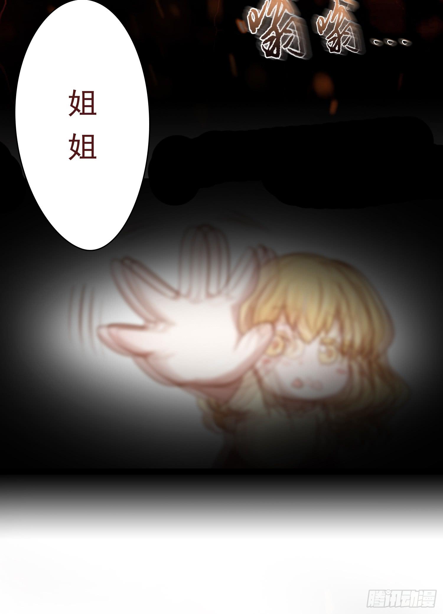 NO.3 祈祷33