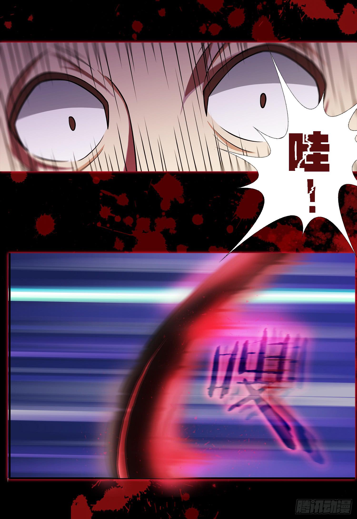 NO.20 蝴蝶（2）39