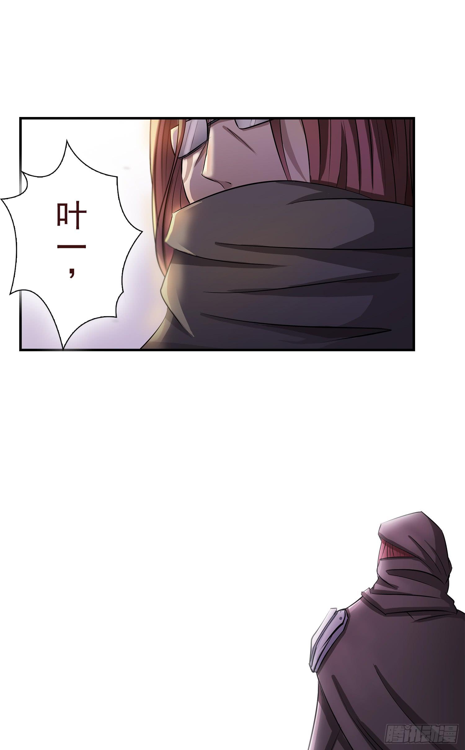 NO.12 圣光之力3