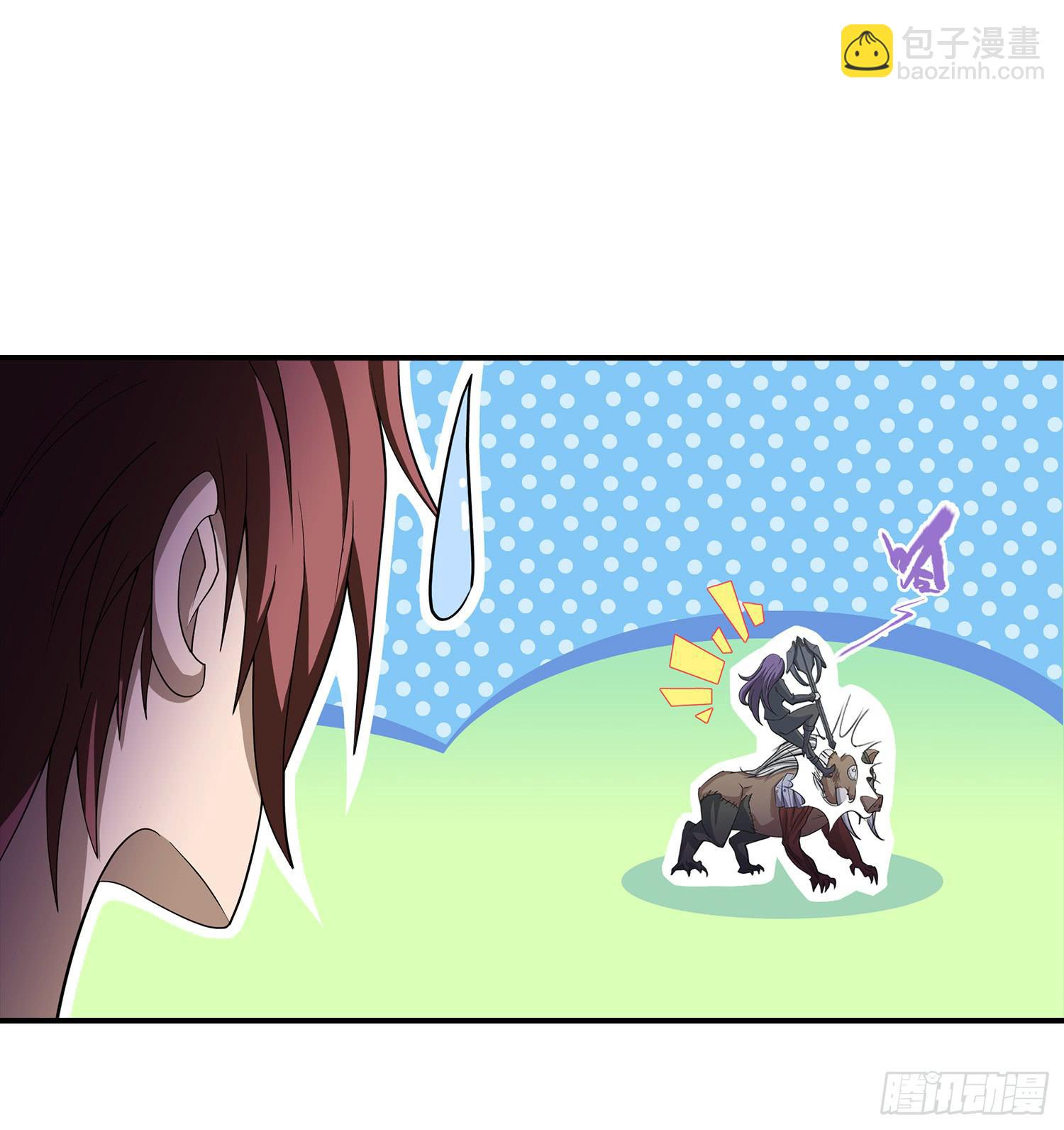 NO.18 逼问20