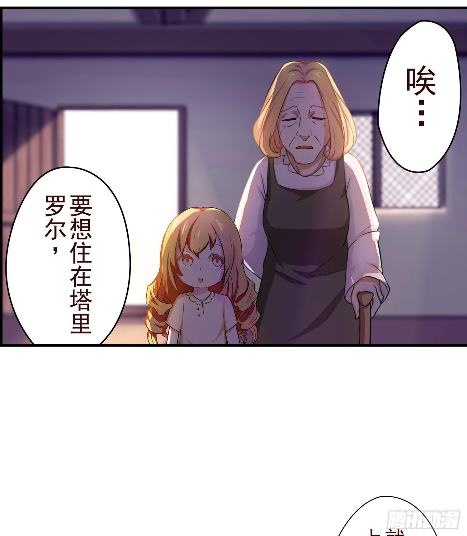 NO.14 通关与税收20