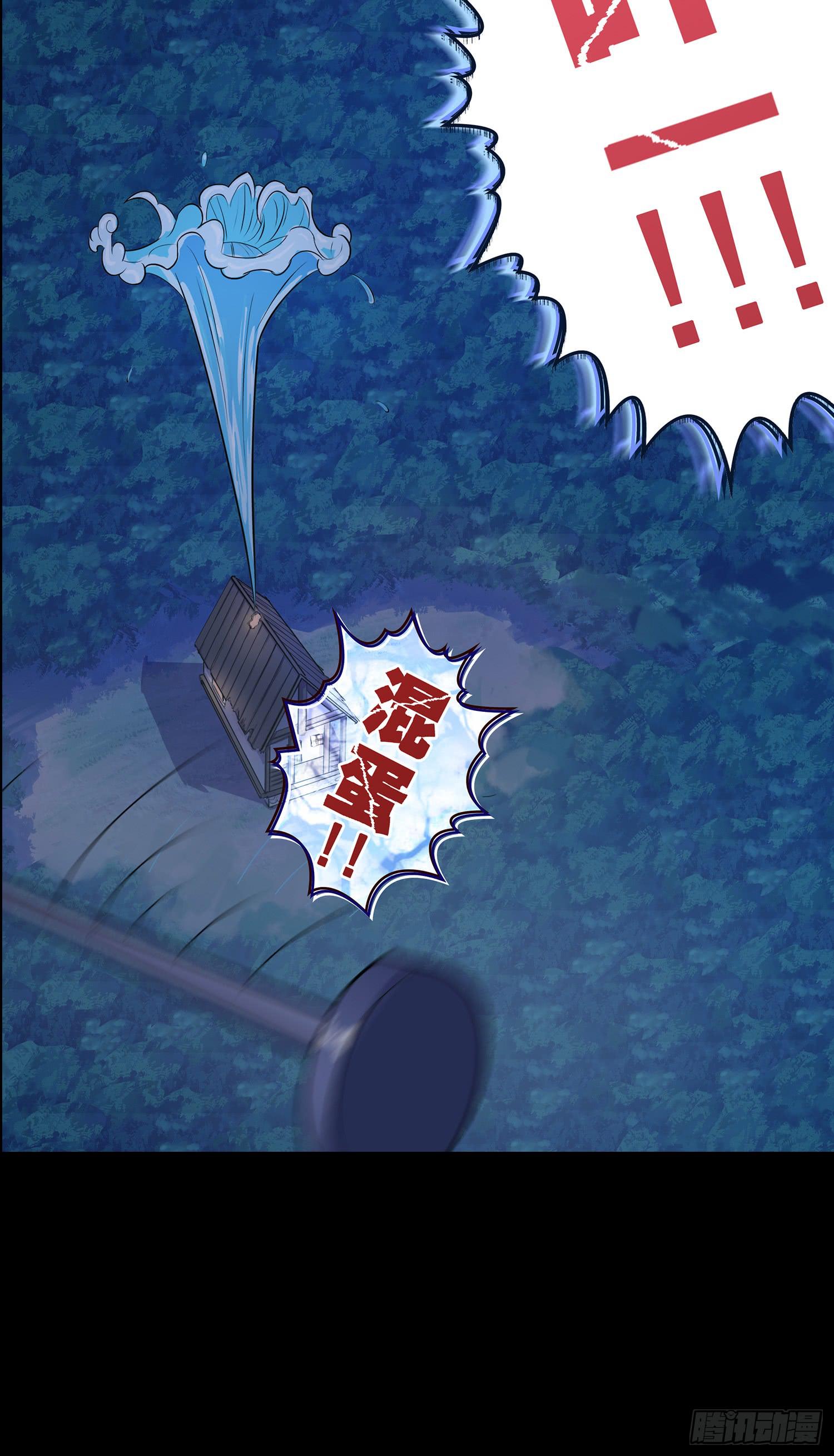 NO.11 有我在22