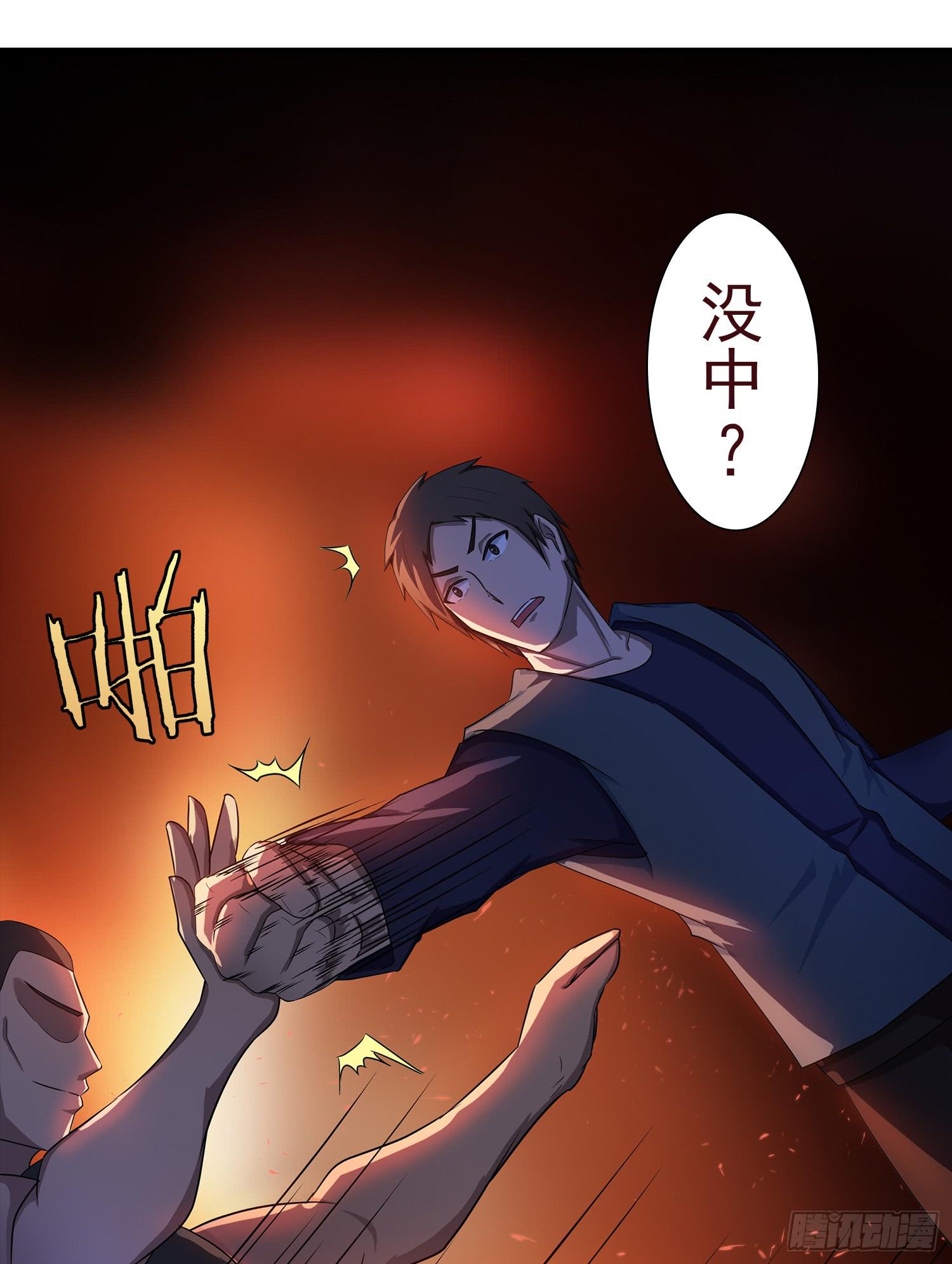 NO.26 阻拦31