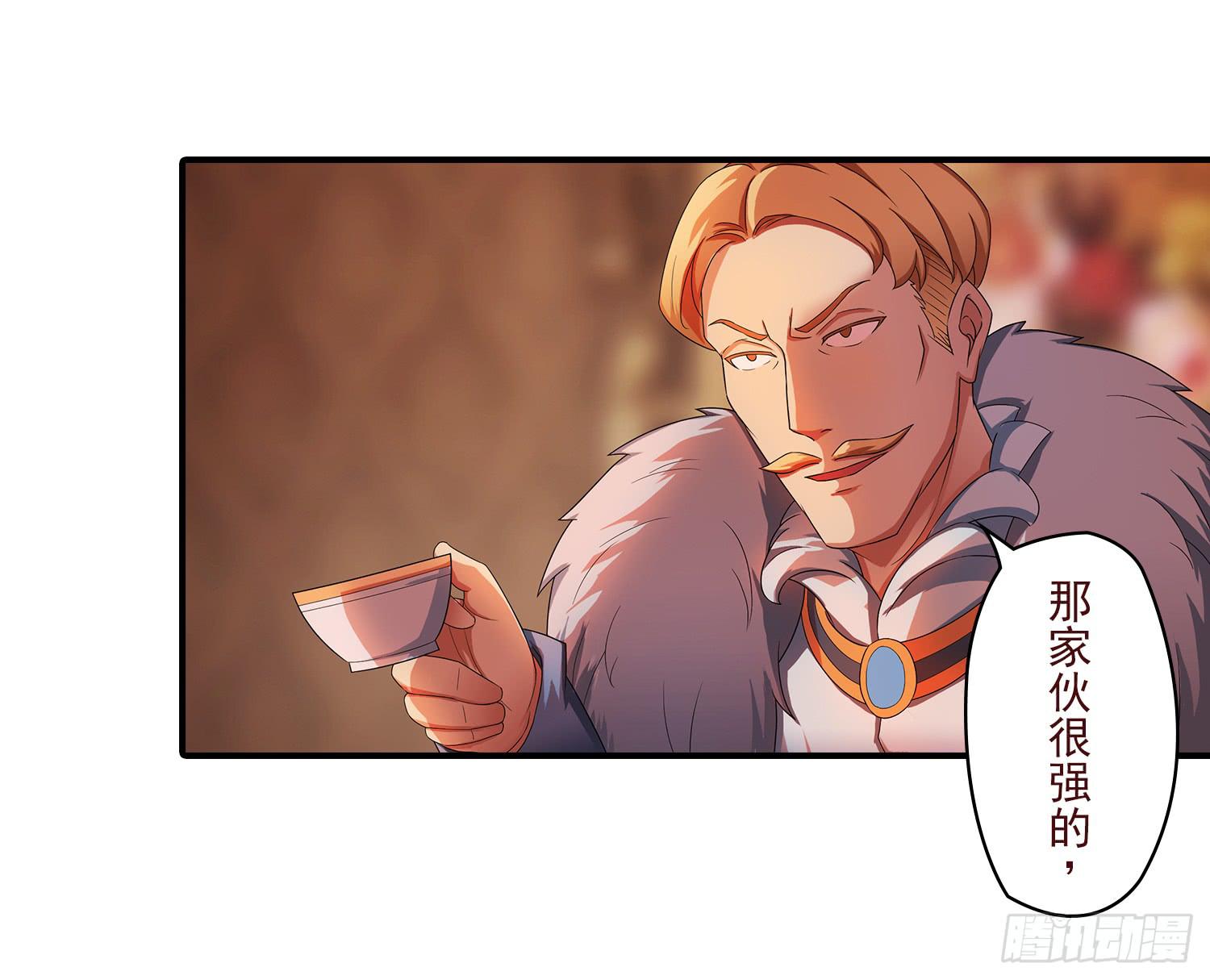NO.33 困境5