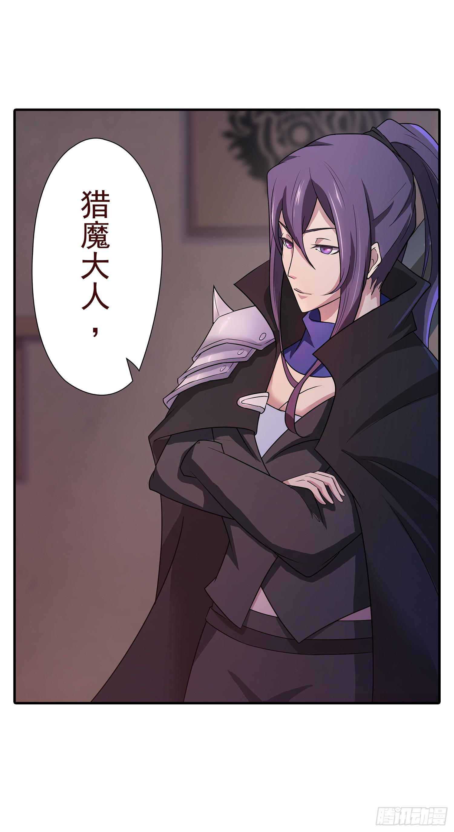 NO.6 塔里罗尔30