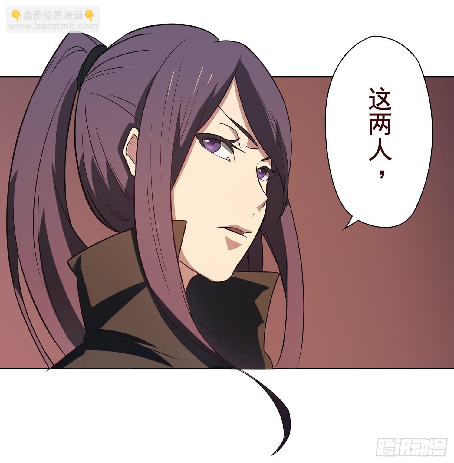 NO.9 搜查20
