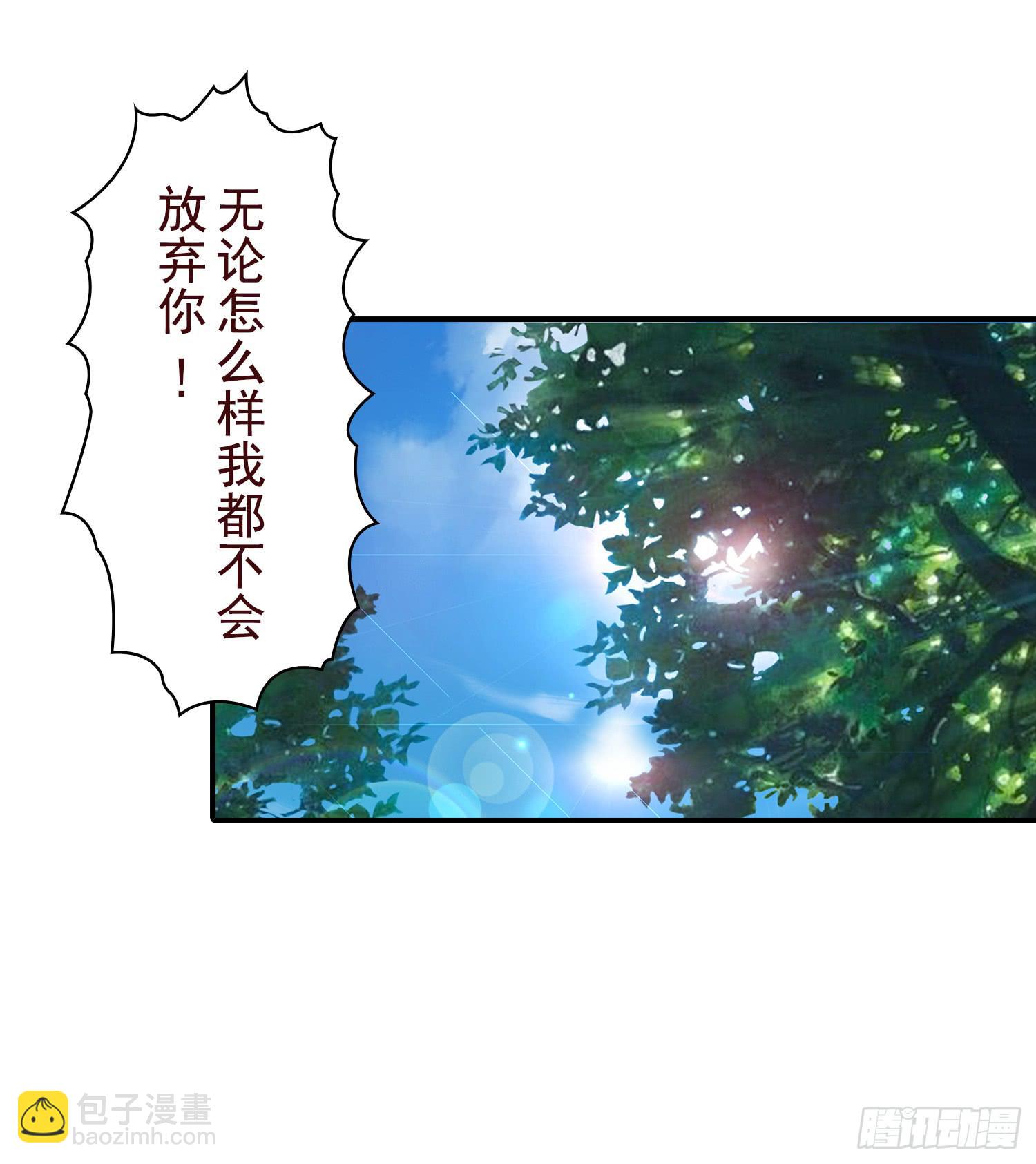 NO.22 “我不想活了”37