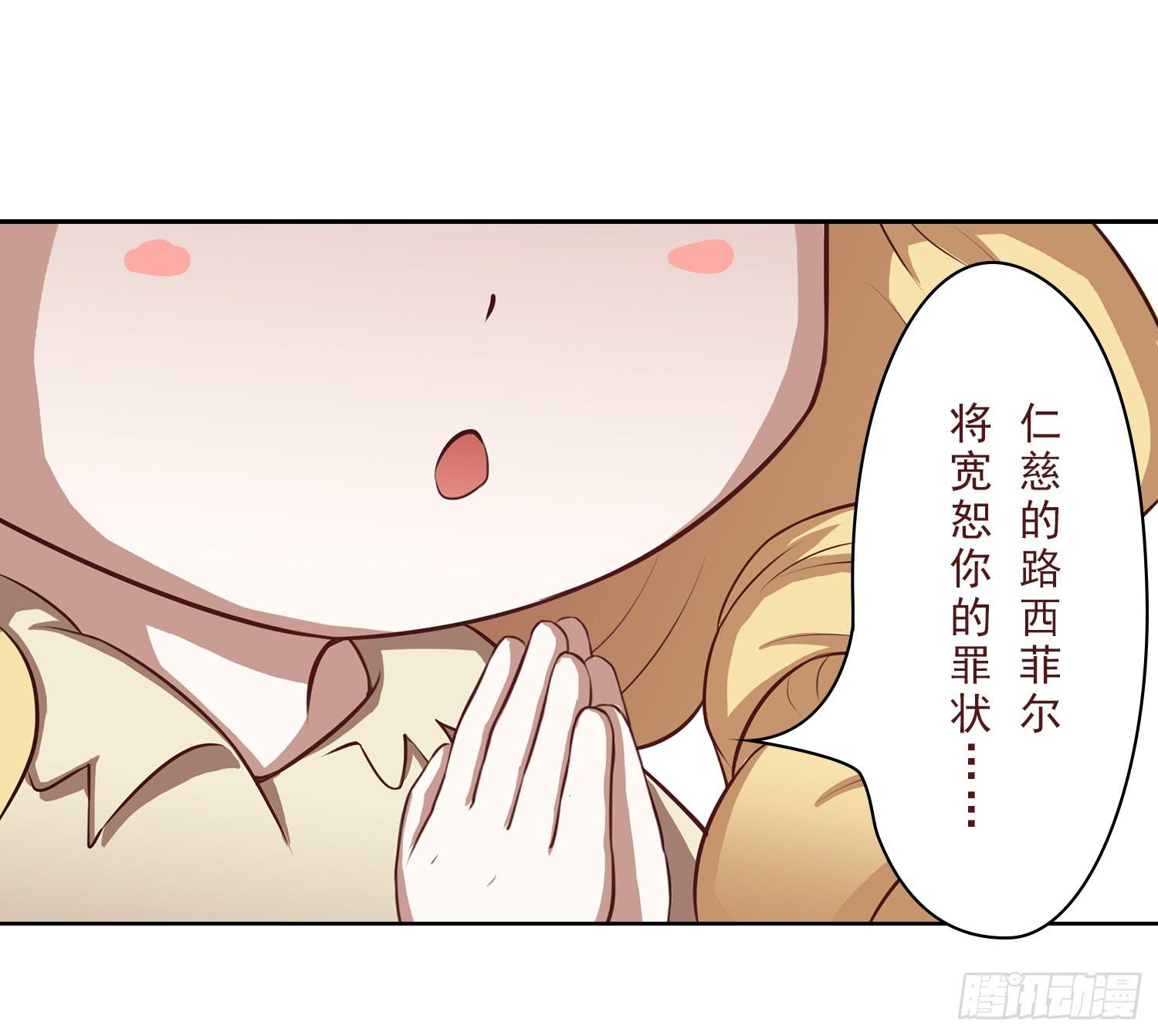 NO.3 祈祷22
